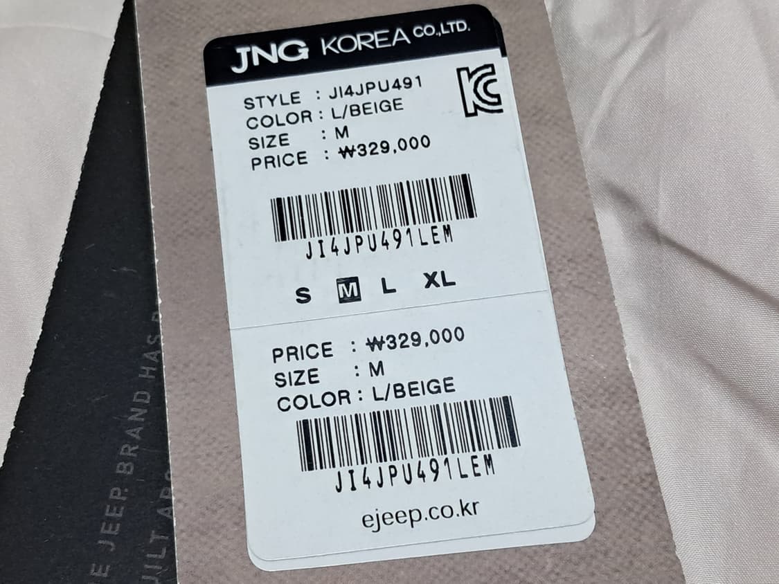 지프 양면 롱패딩 남성M 새상품  상품이미지10