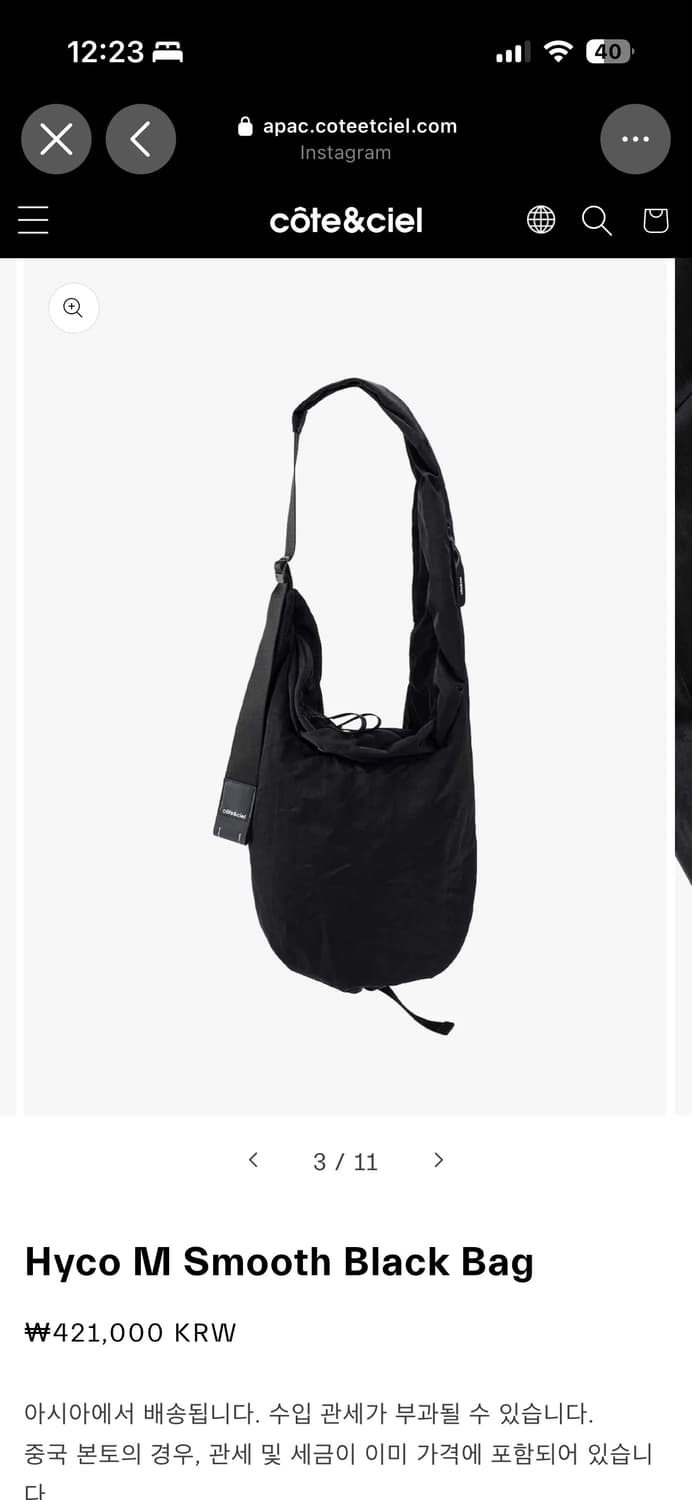 Cote&Ciel Hyco M Smooth Black Bag 상품이미지8