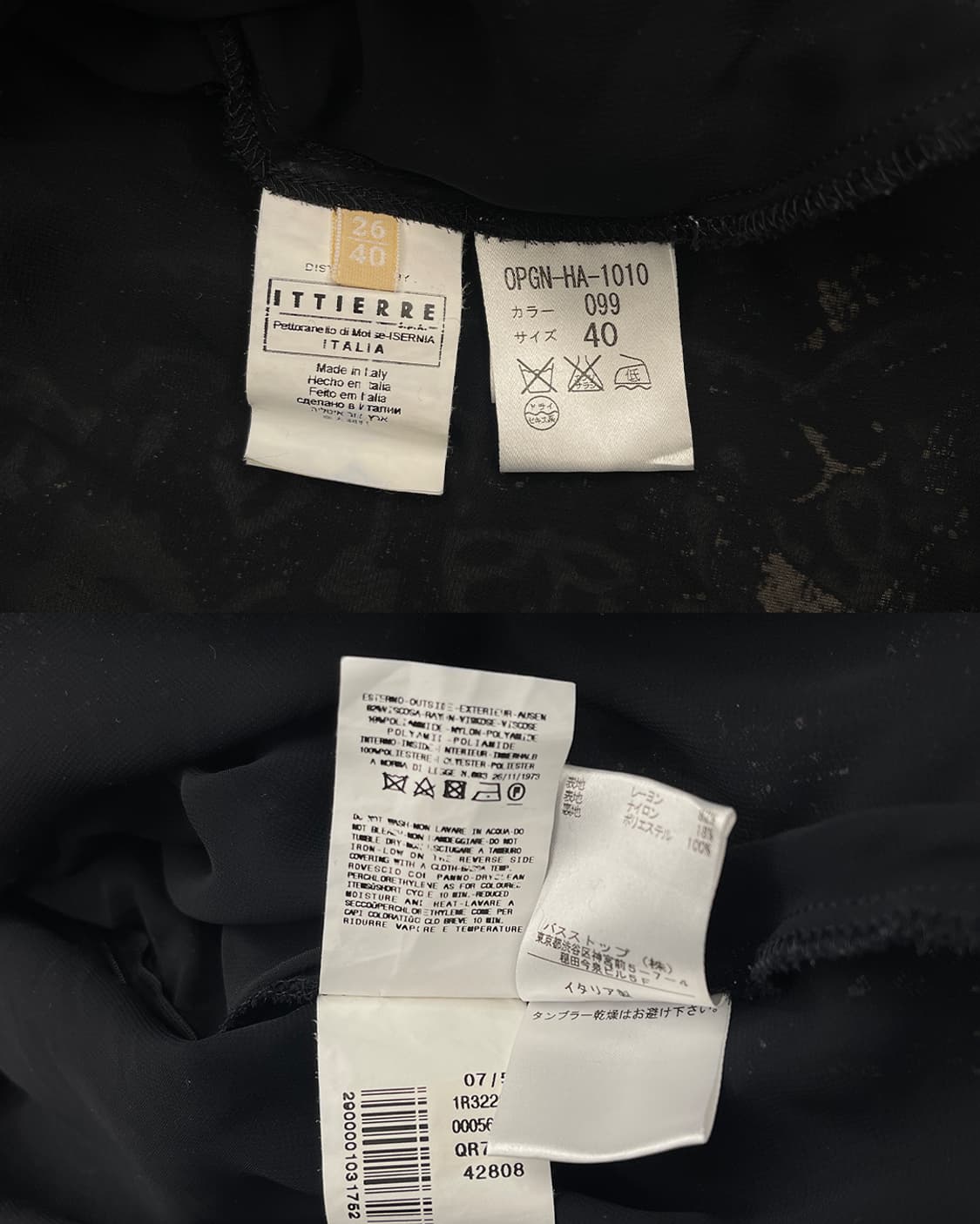 존 갈리아노 00s 레이스 디테일 벨루어 원피스 상품이미지10