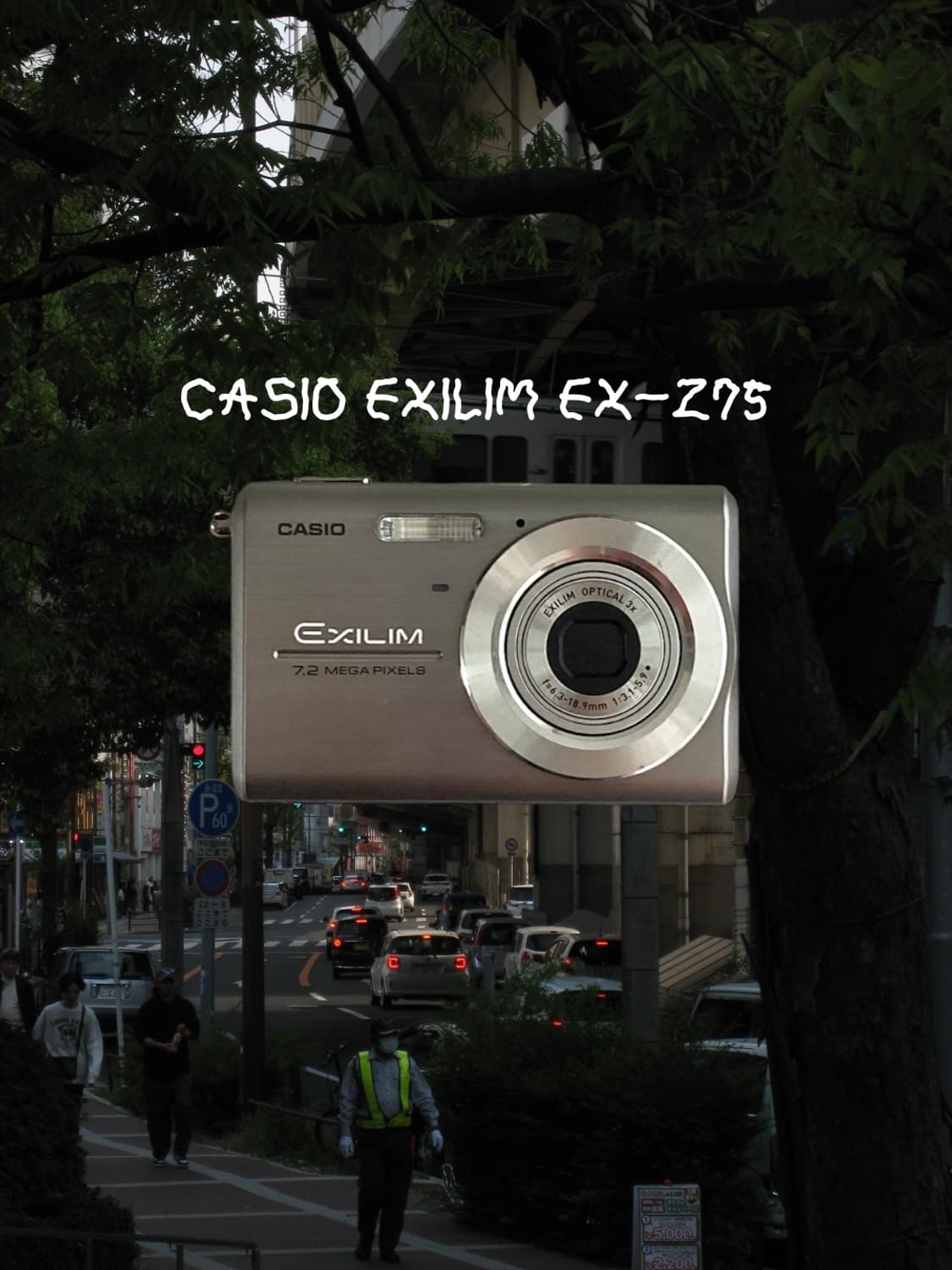 카시오 엑슬림 EX-Z75 빈티지디카 디지털카메라 상품이미지1