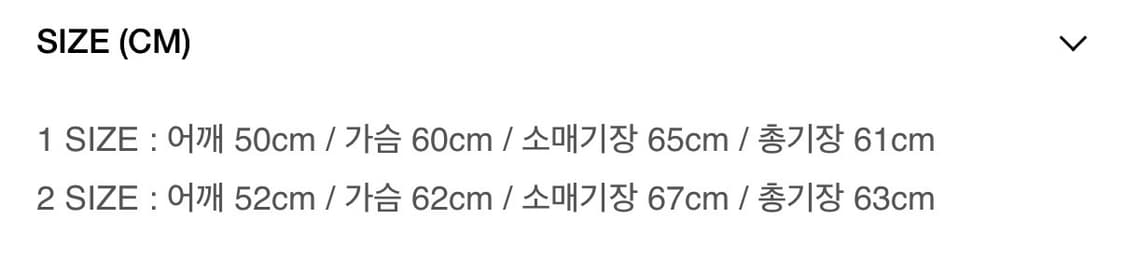 1) 알렌느 HALEINE SATIN STRUCTURED BLOUSON 상품이미지3