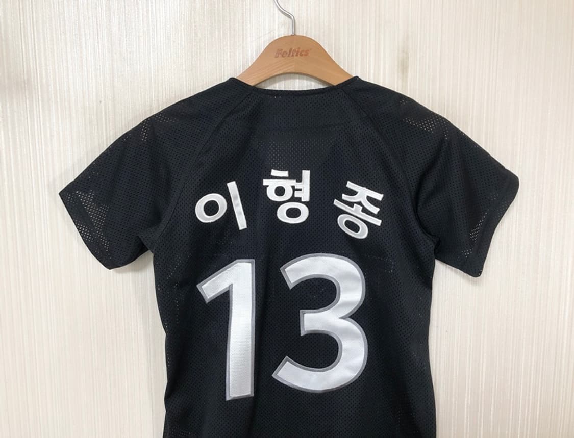 KBO LG트윈스 블랙원정/검니폼 150(75) #13 이형종 상품이미지9