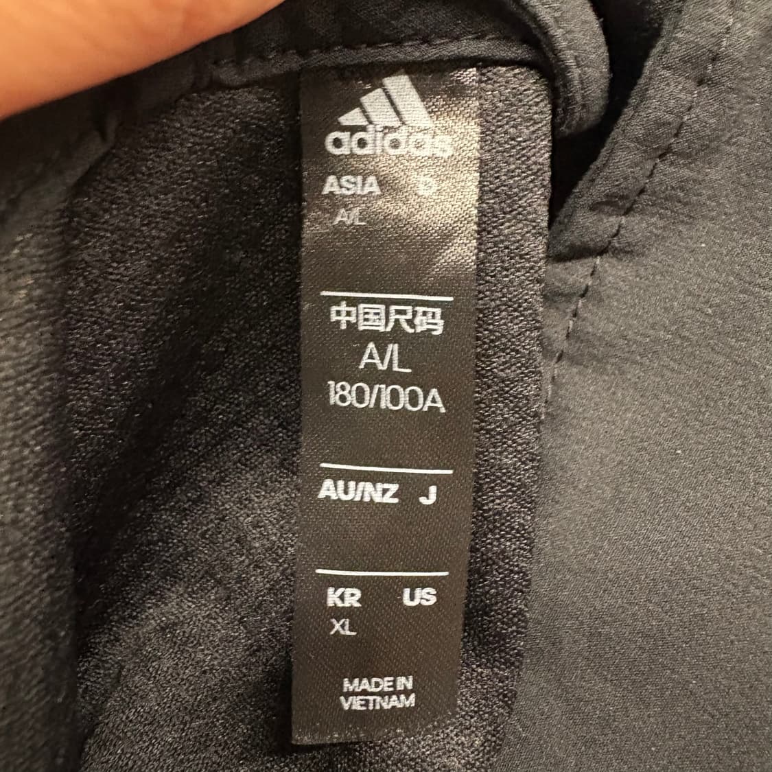 [정품/xl,105] 아디다스 쿨 터치 트랙 자켓 b17 상품이미지5