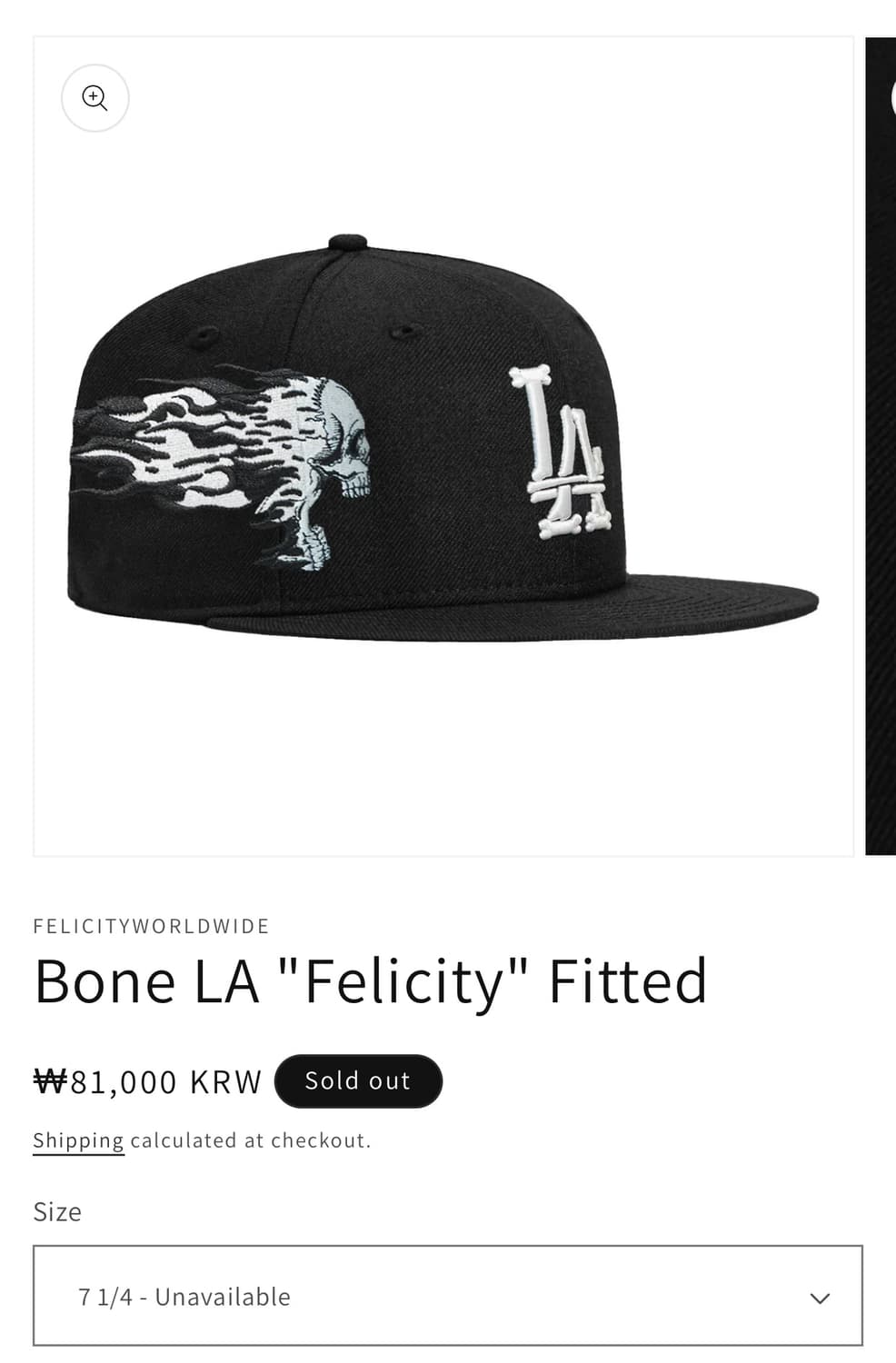 Felicity 검정색 BONE LA 엔젤스 피티드 캡 자수 새상품 상품이미지10