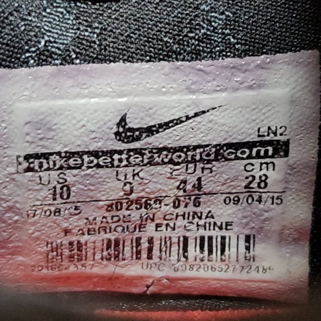 나이키 280 코비10 엘리트 에디션 상품이미지8