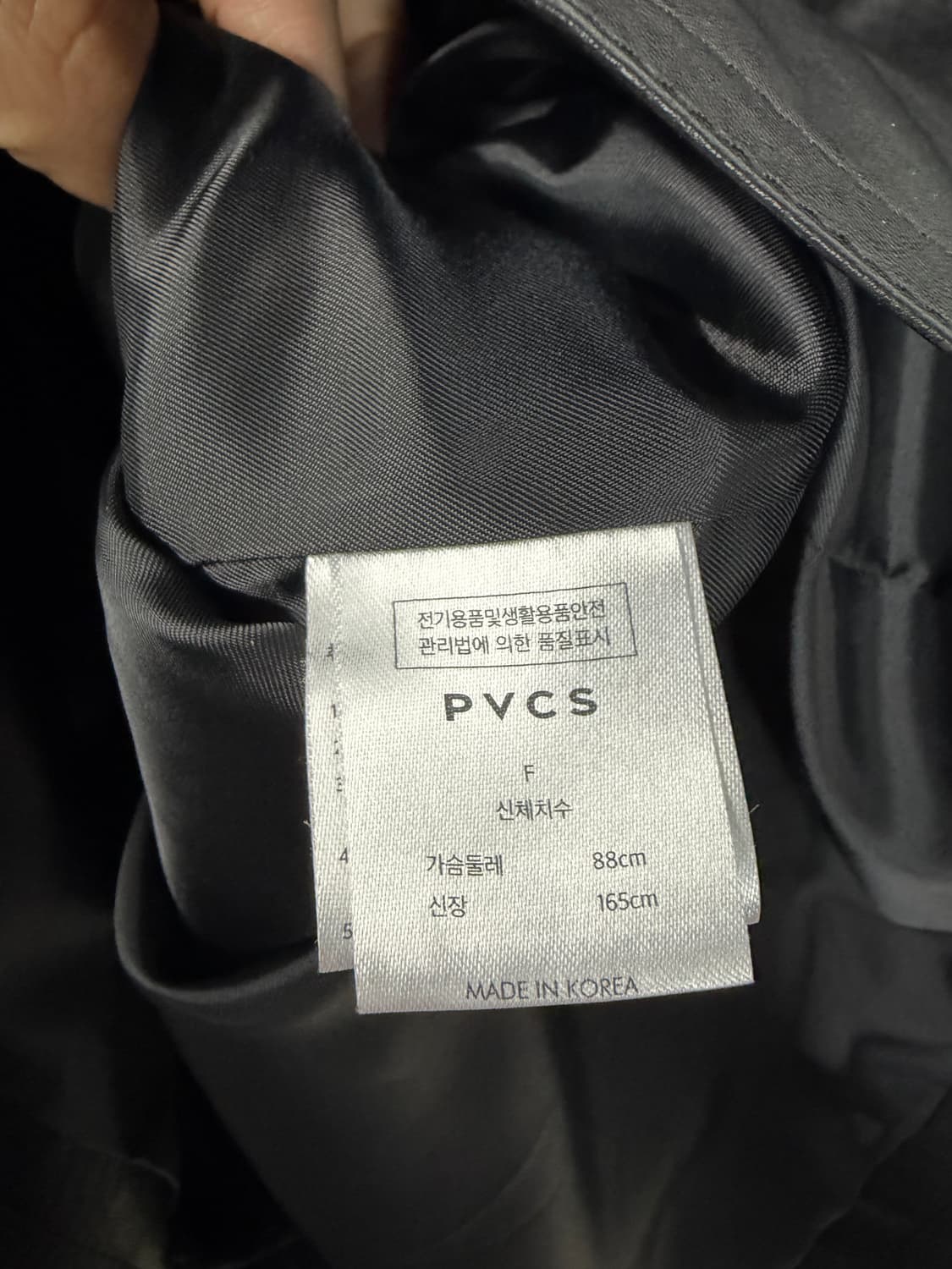 pvcs 춈미 가죽자켓 레더자켓 pvcs자켓 카코트  상품이미지3