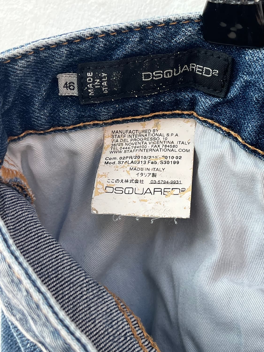 Dsquared2 커브드 데님팬츠 상품이미지8