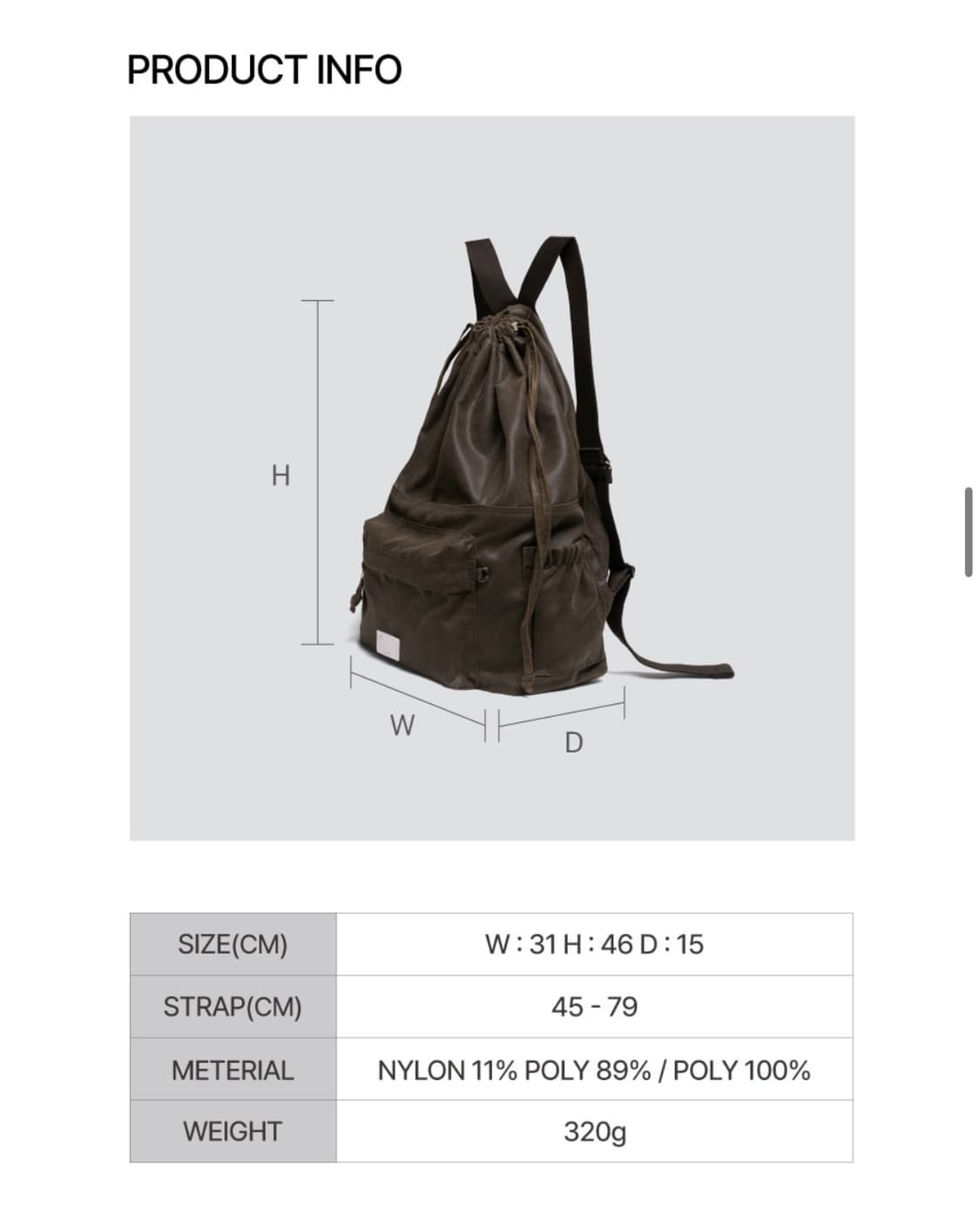 fennec 페넥 빈티지 스트링 백팩 브라운 상품이미지6