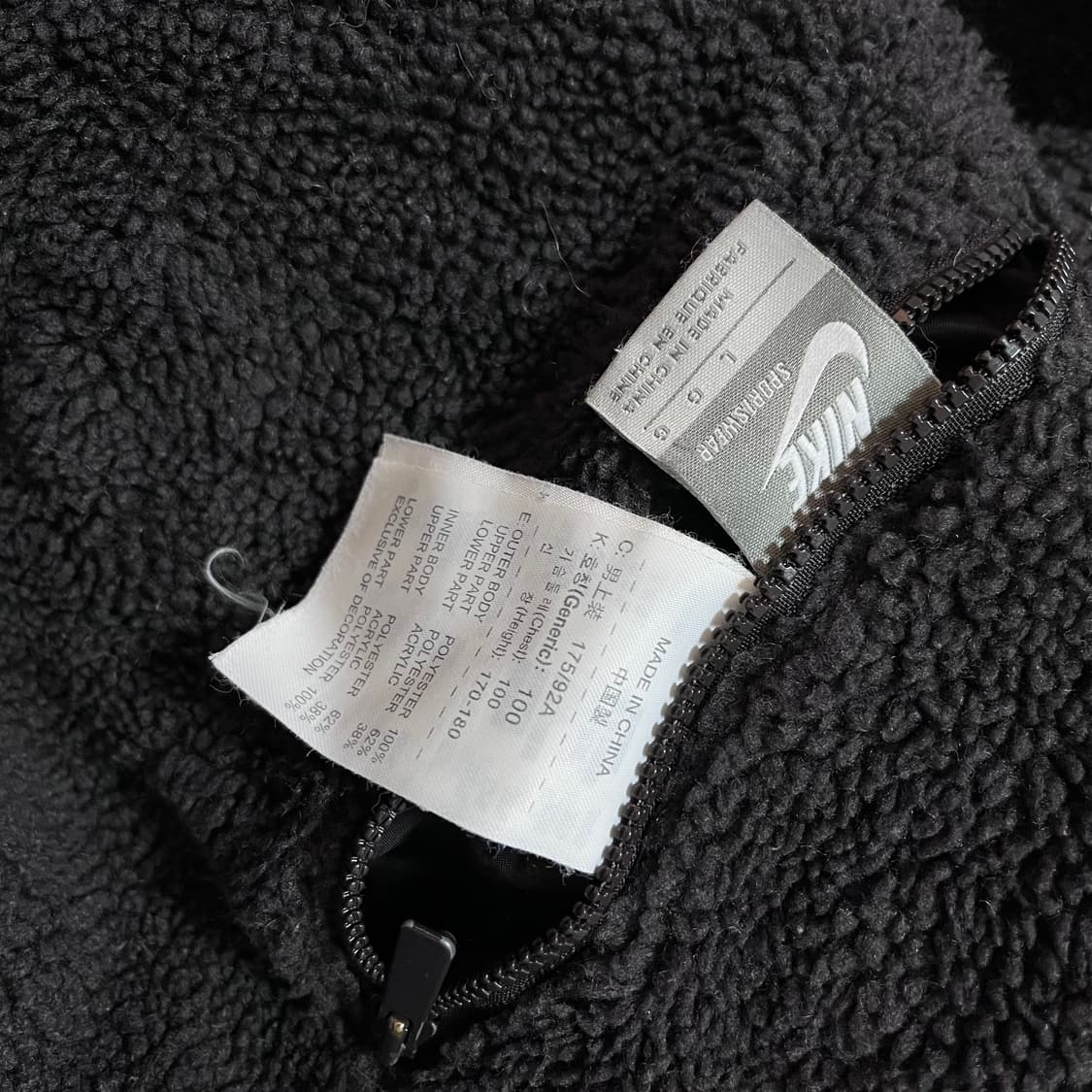 [정품] 나이키 화이트 브라운 리버시블 바막 후리스 [ L ] 상품이미지8