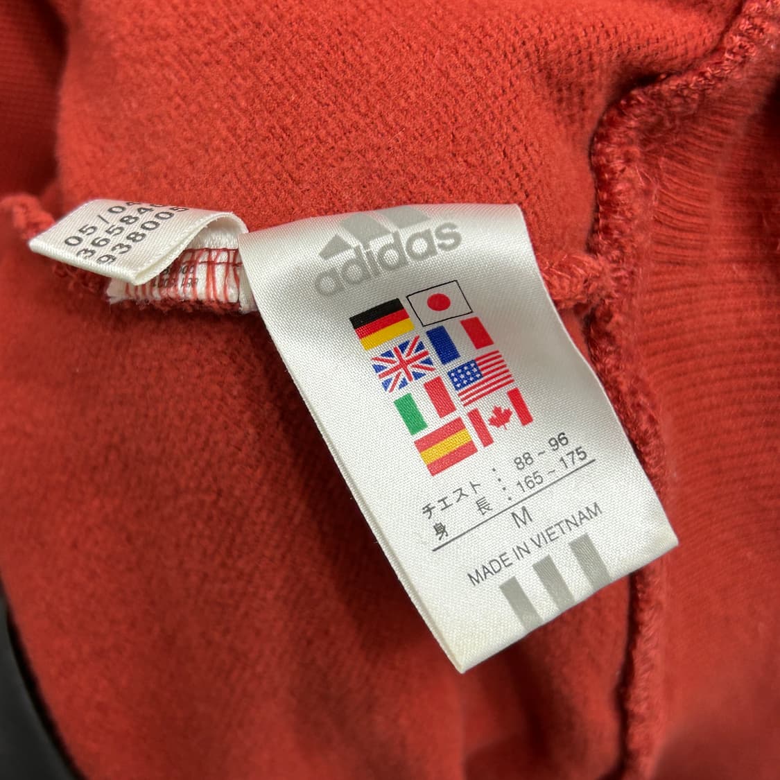 아디다스 주황 v넥 맨투맨 상품이미지5