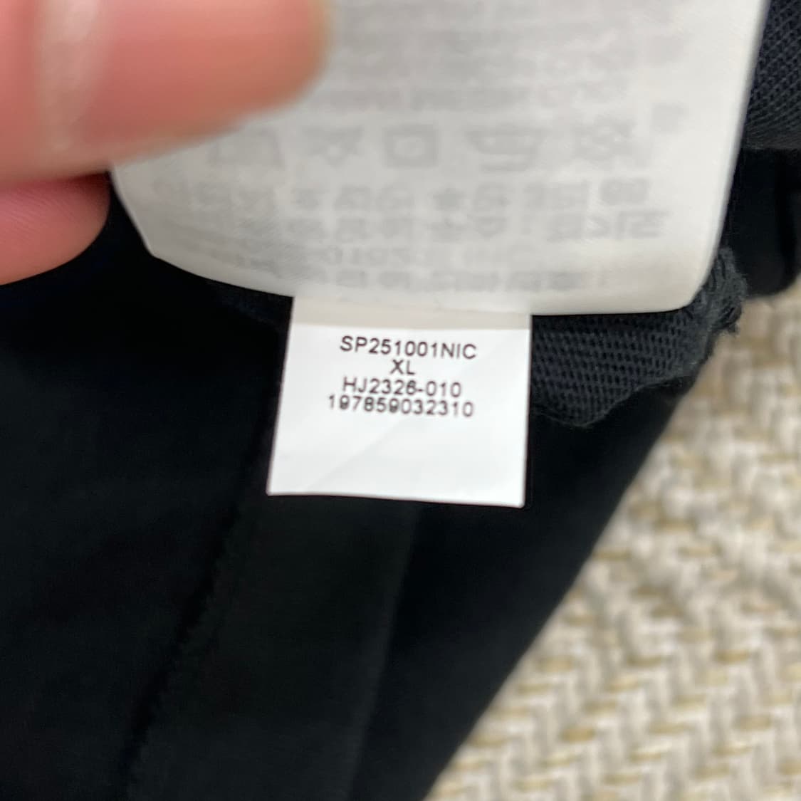 나이키 조던 반팔티 r3030 상품이미지6