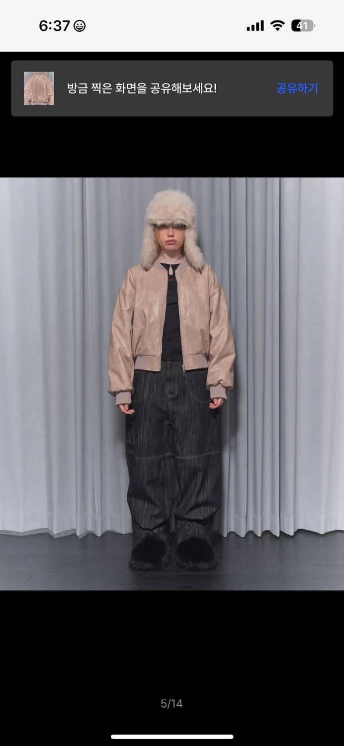 팬시클럽 핑크 퀄팅 리버시블 엠보 점퍼 상품이미지3