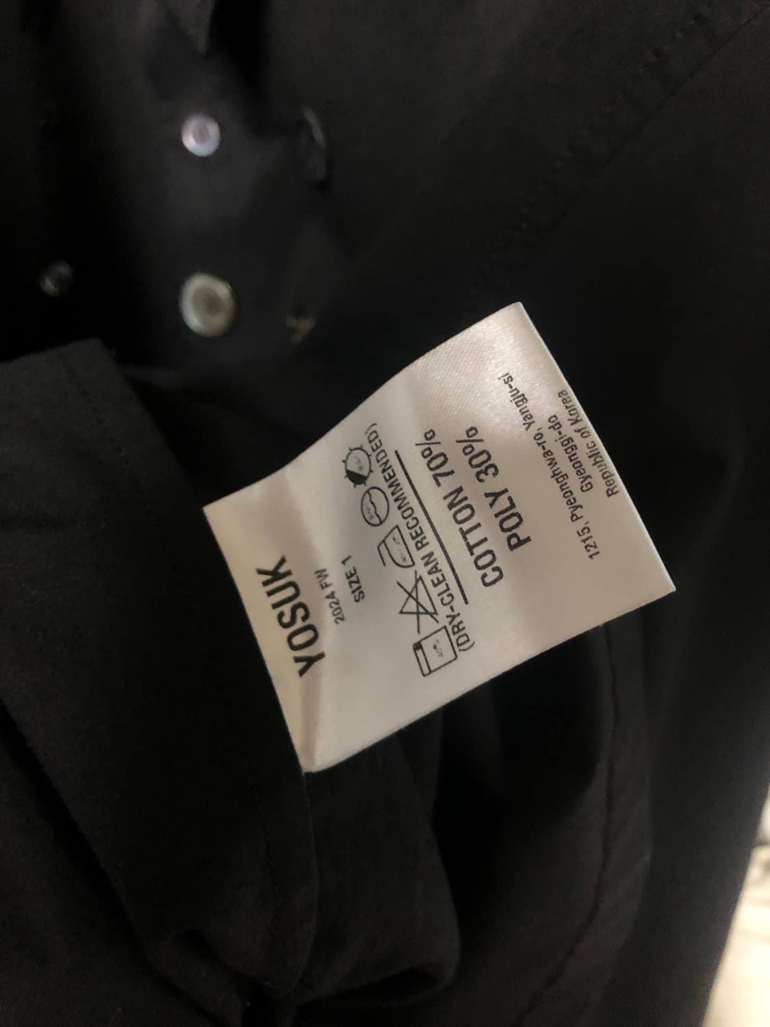 YOSUK BRAILLE SHIRTS 상품이미지3