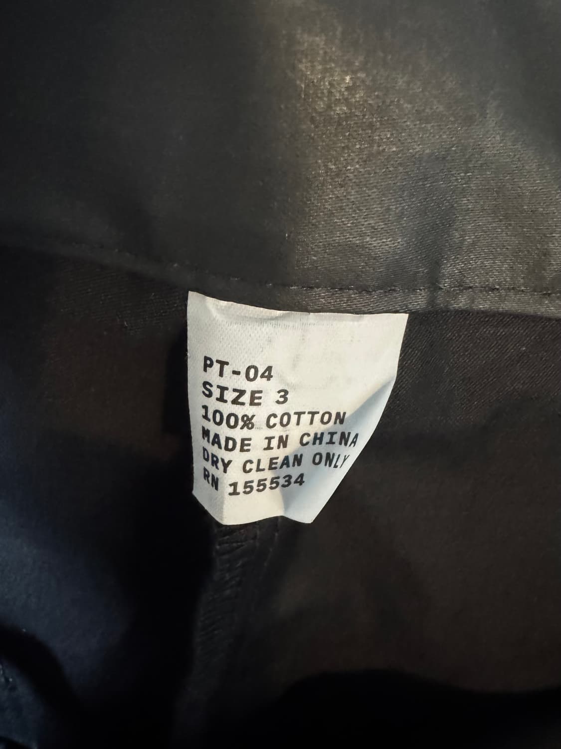 YEEZY PT-04 3사이즈 상품이미지5