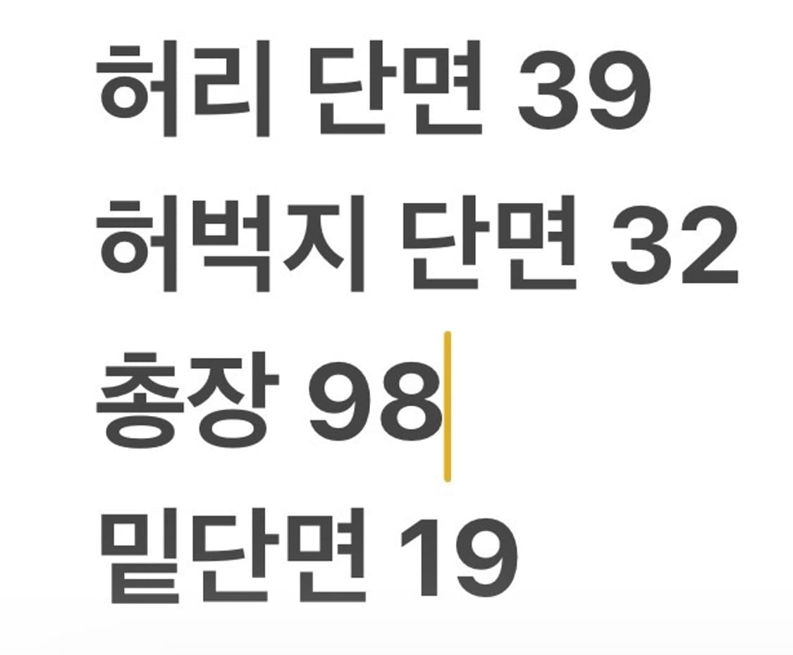 [정품/L] 마무트 SOFtech 블랙 등산 바지 b19 상품이미지7