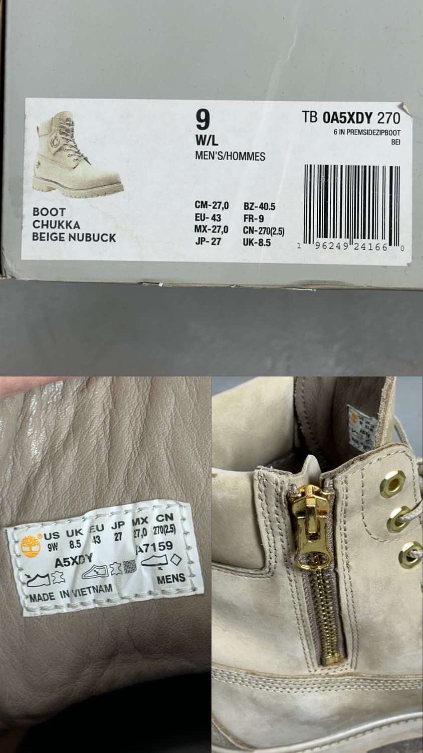 팀버랜드 6인치 누벅 부츠 베이지 상품이미지9