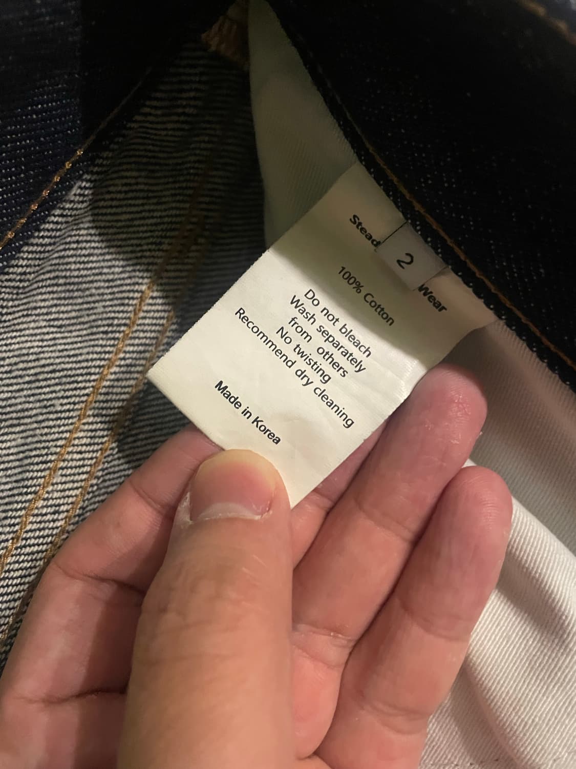 스테디에브리웨어 릴렉스드 데님팬츠 2 상품이미지3