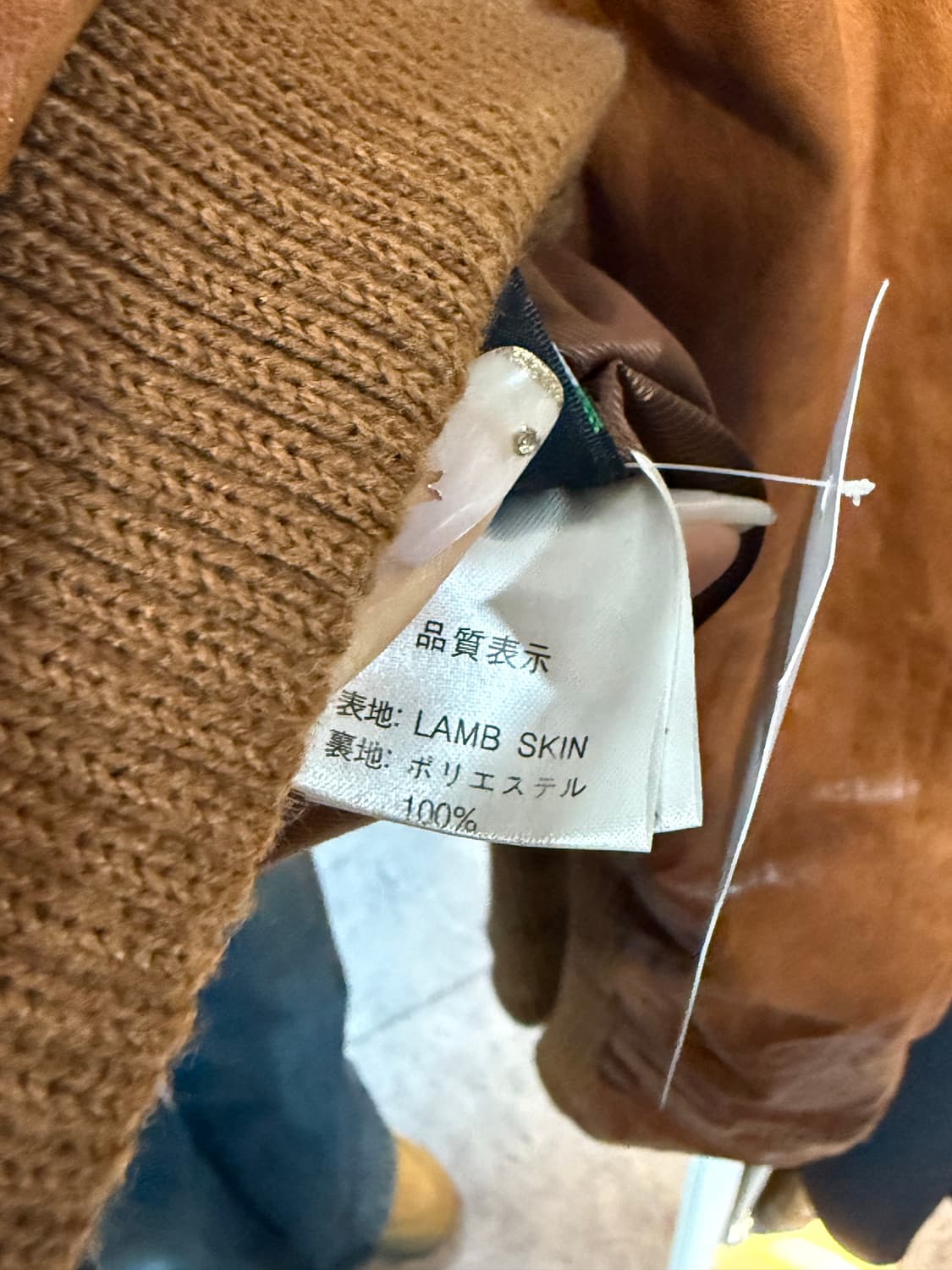 일본빈티지 가죽자켓 상품이미지3