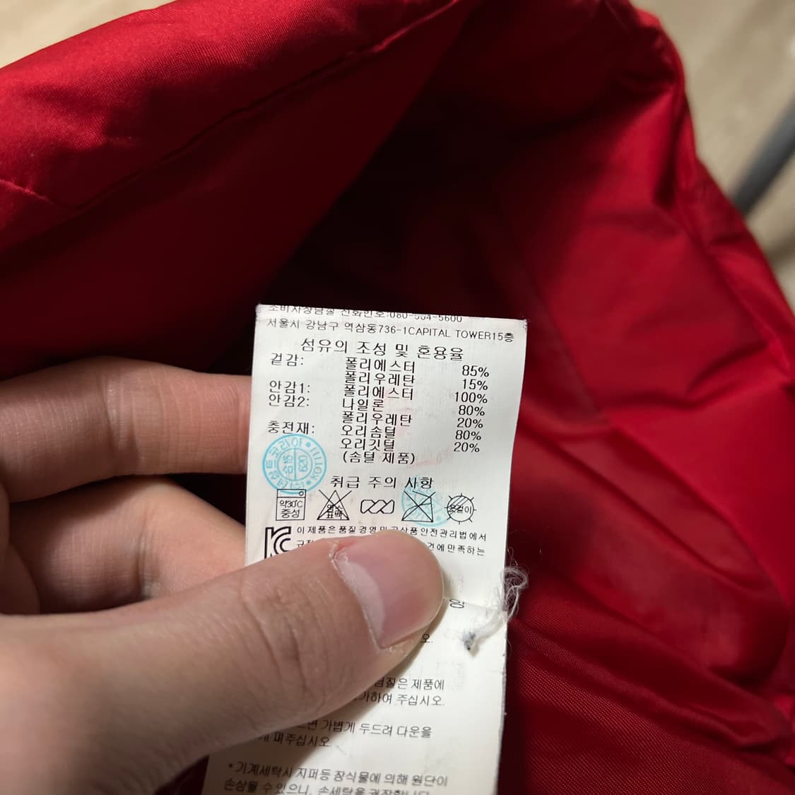 데상트 아우디 덕다운 스위스팀 후드 패딩 점퍼 [레드] S/90 상품이미지8