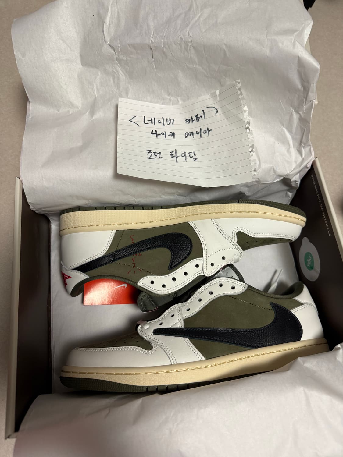 조던 1 x 트래비스 스캇 레트로 로우 OG 리버스 올리브 상품이미지3