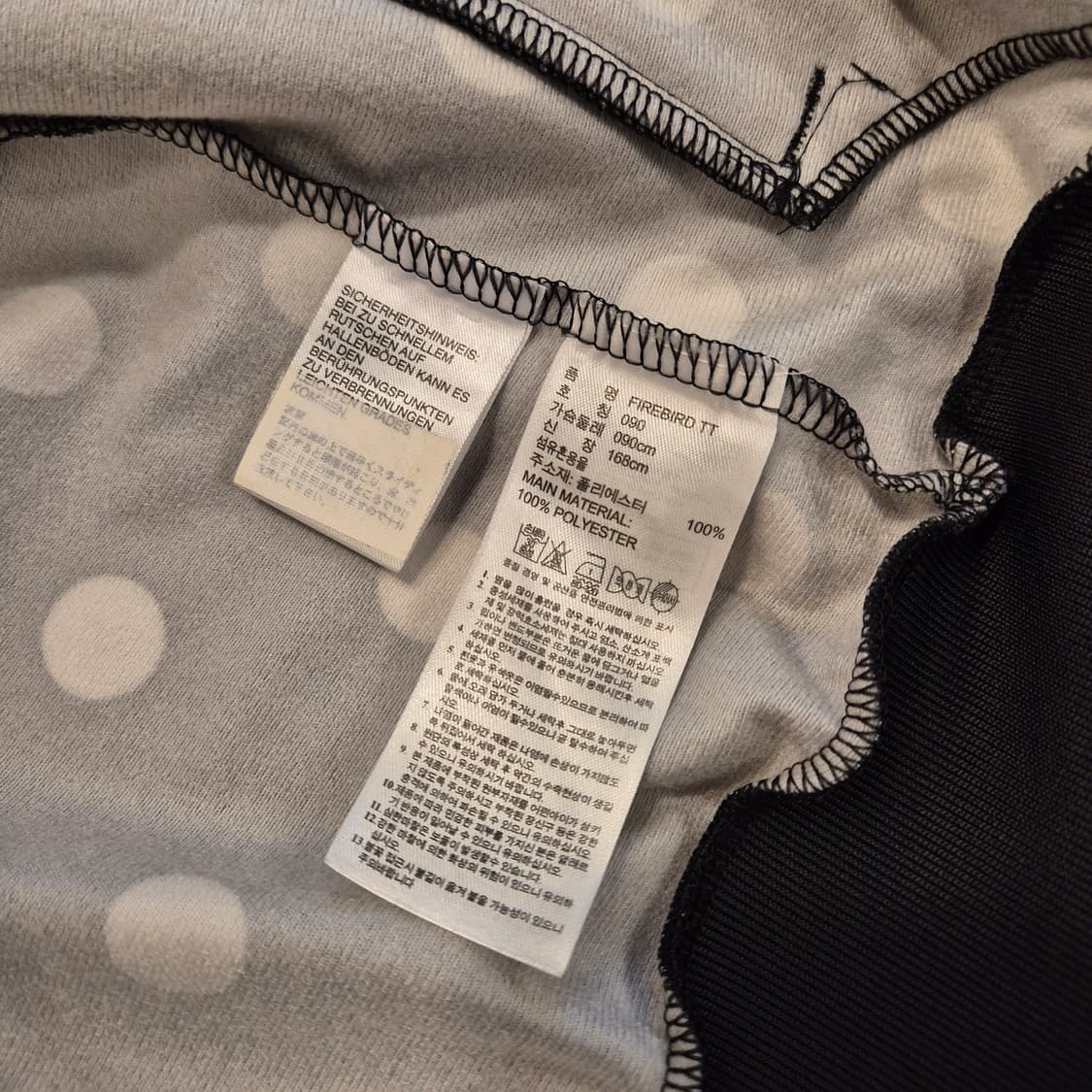 90) adidas 아디다스 도트 땡땡이 파이이버드 져지 상품이미지5