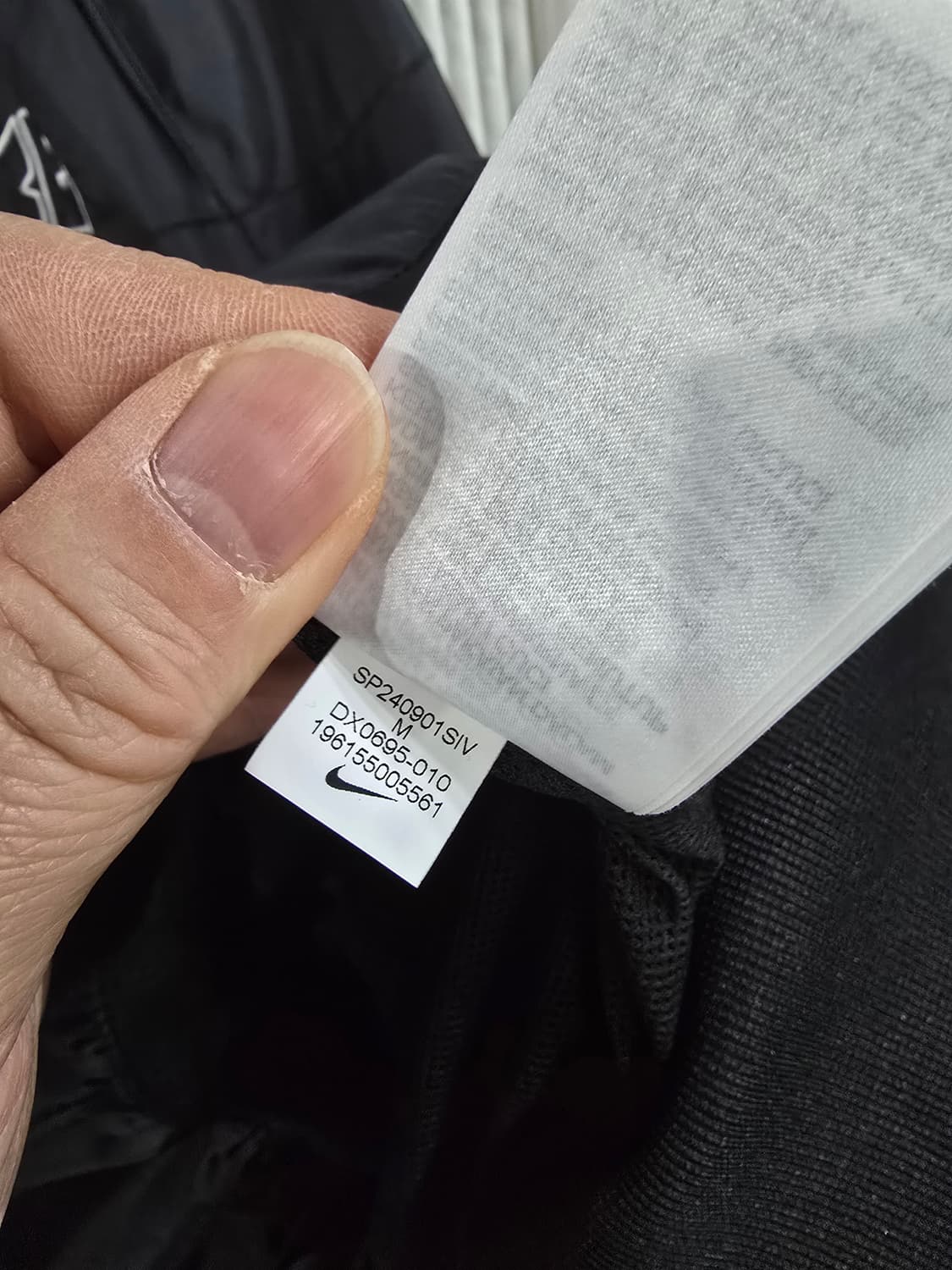 나이키 바람막이  상품이미지7