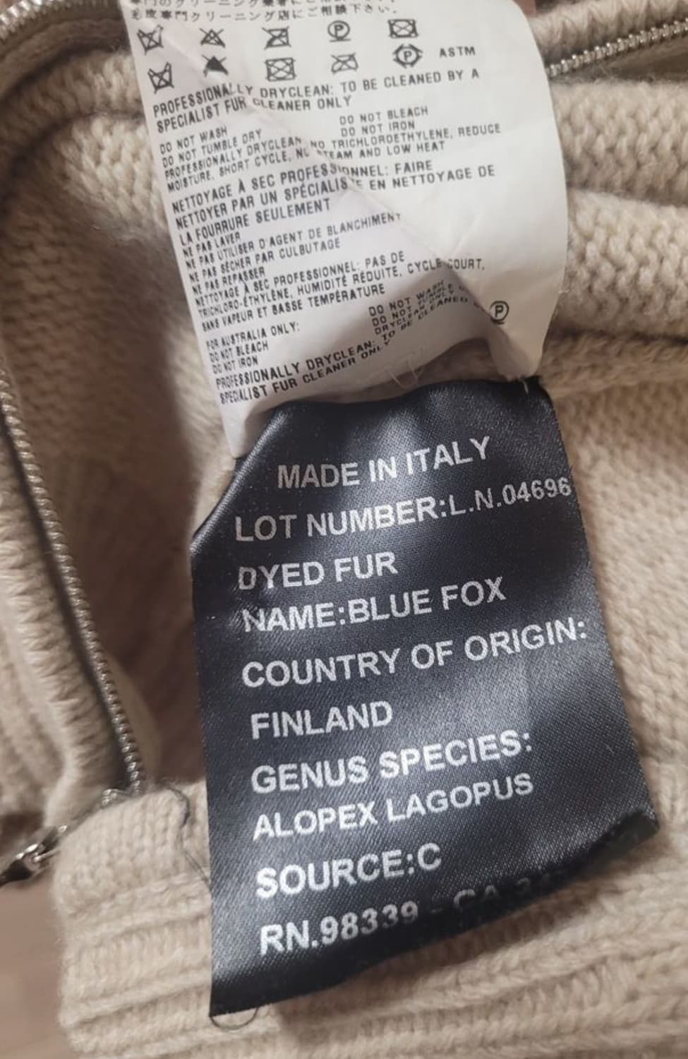 PRADA 프라다 집업 니팅 벨티드 재킷(40 사이즈)해외발송 상품이미지10