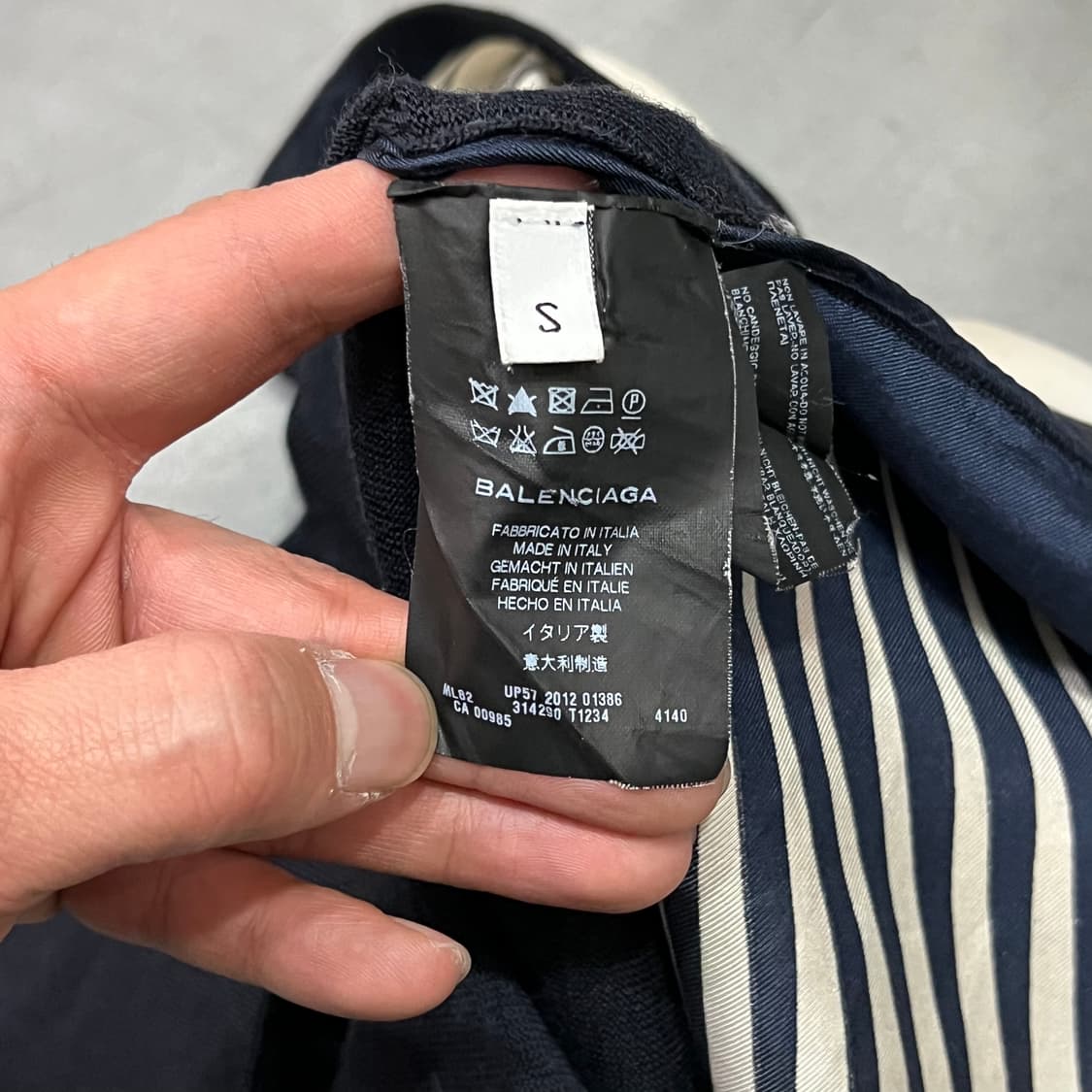  발렌시아가 울실크 패턴 가디건 +명품감정서 y15564 상품이미지7