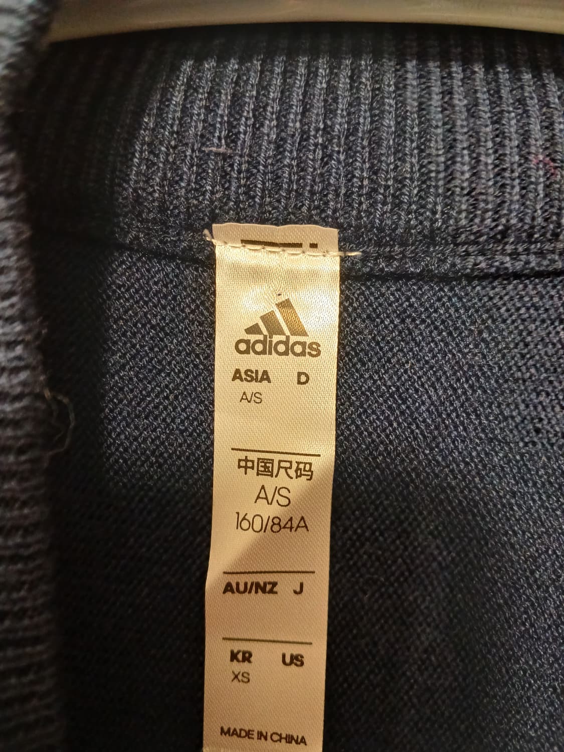 아디다스 정품 여성 니트 목티 롱티(원피스겸용) XS 사이즈 상품이미지2