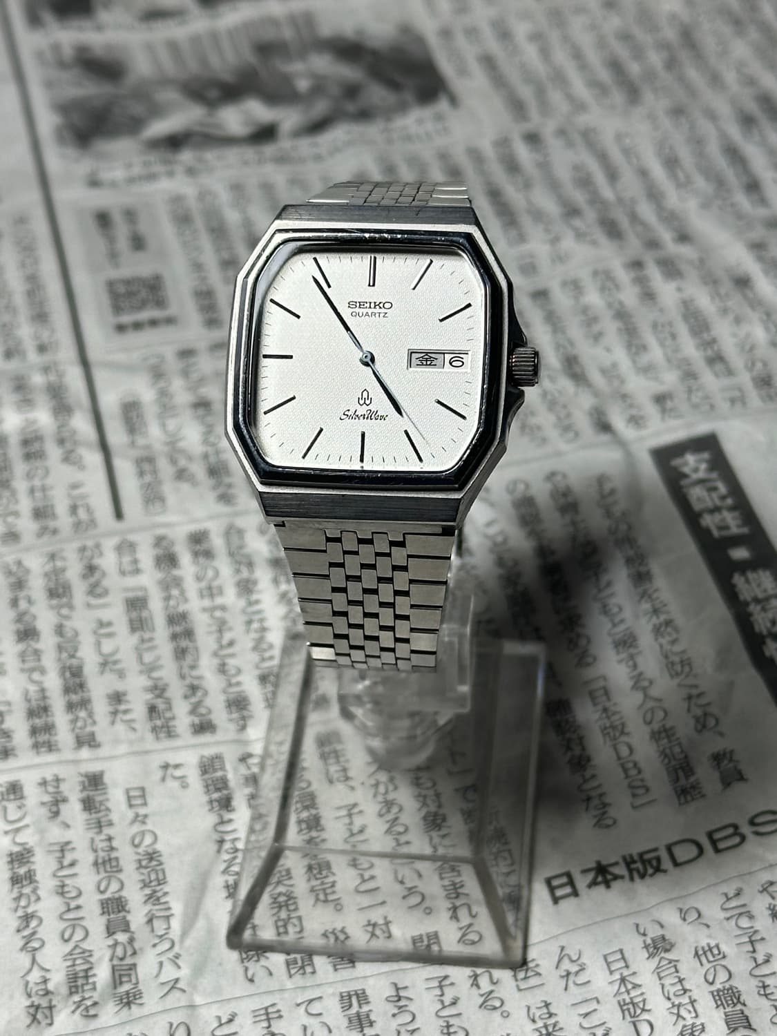 SEIKO quartz silverwave 상품이미지1