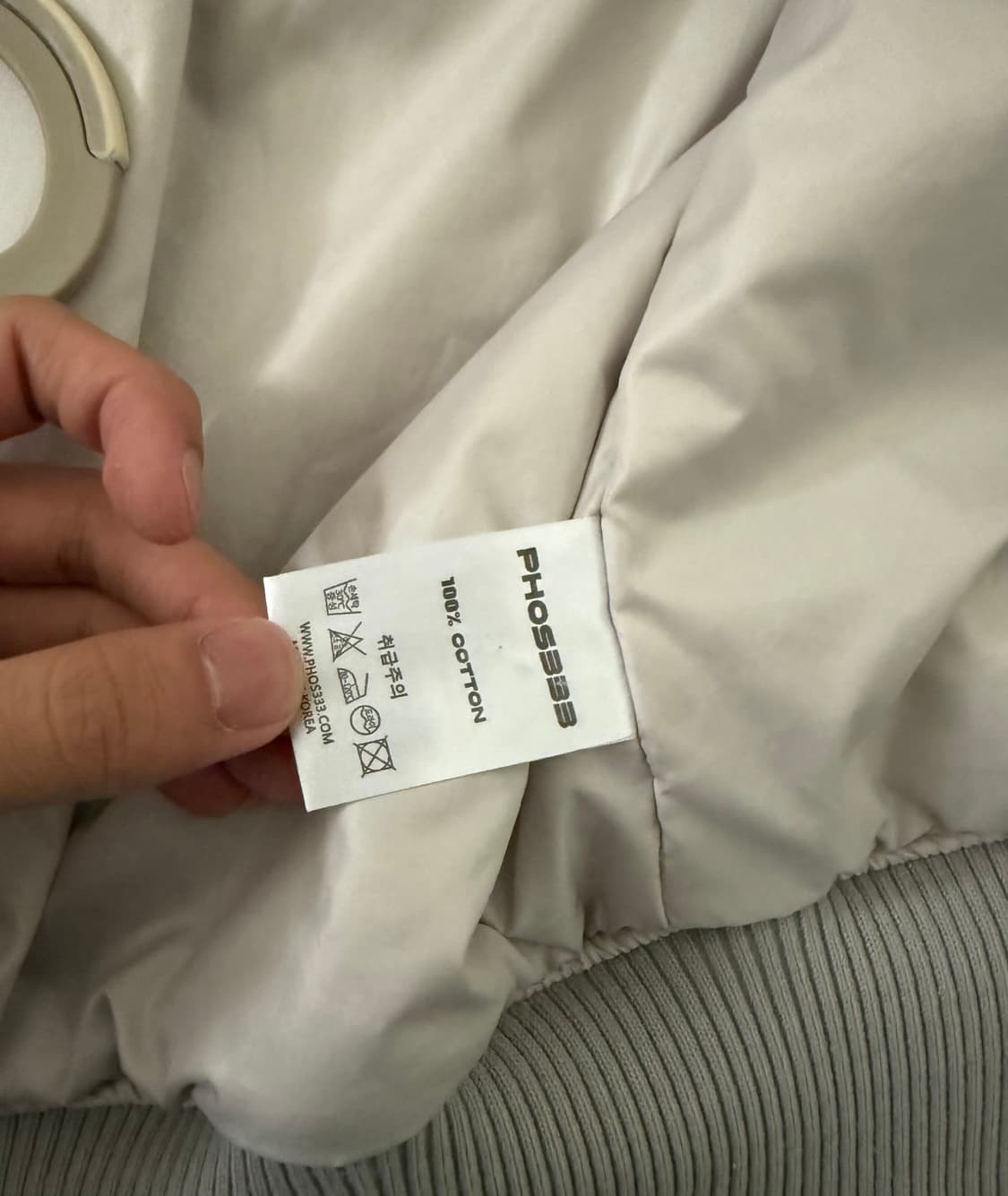 포스333 레이어드 이펙트 봄버 자켓 V2 상품이미지3