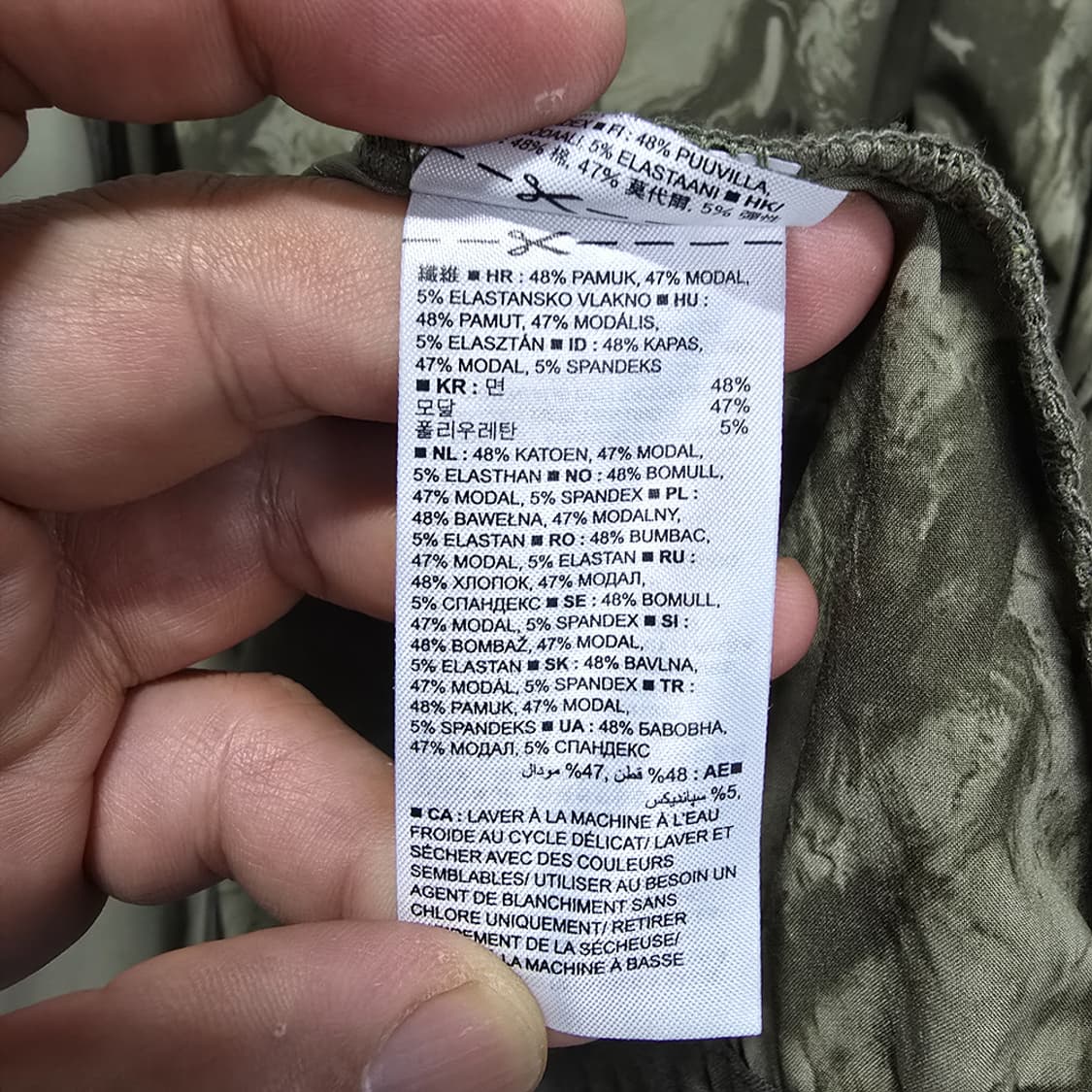 나이키(NIKE) 스우시 바람막이 자켓 2XL (슬림핏) 상품이미지7