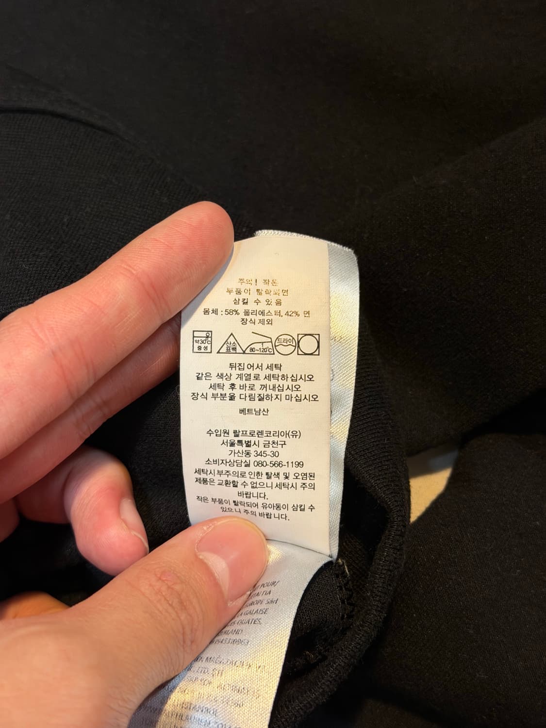 폴로 랄프로렌 후드티 블랙 상품이미지5