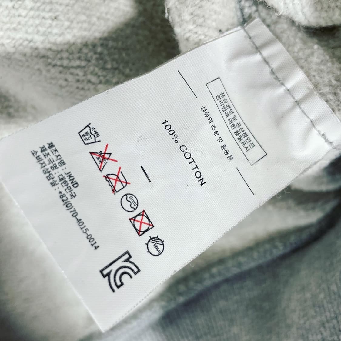 Thisisneverthat boxlogo hoodie 상품이미지6