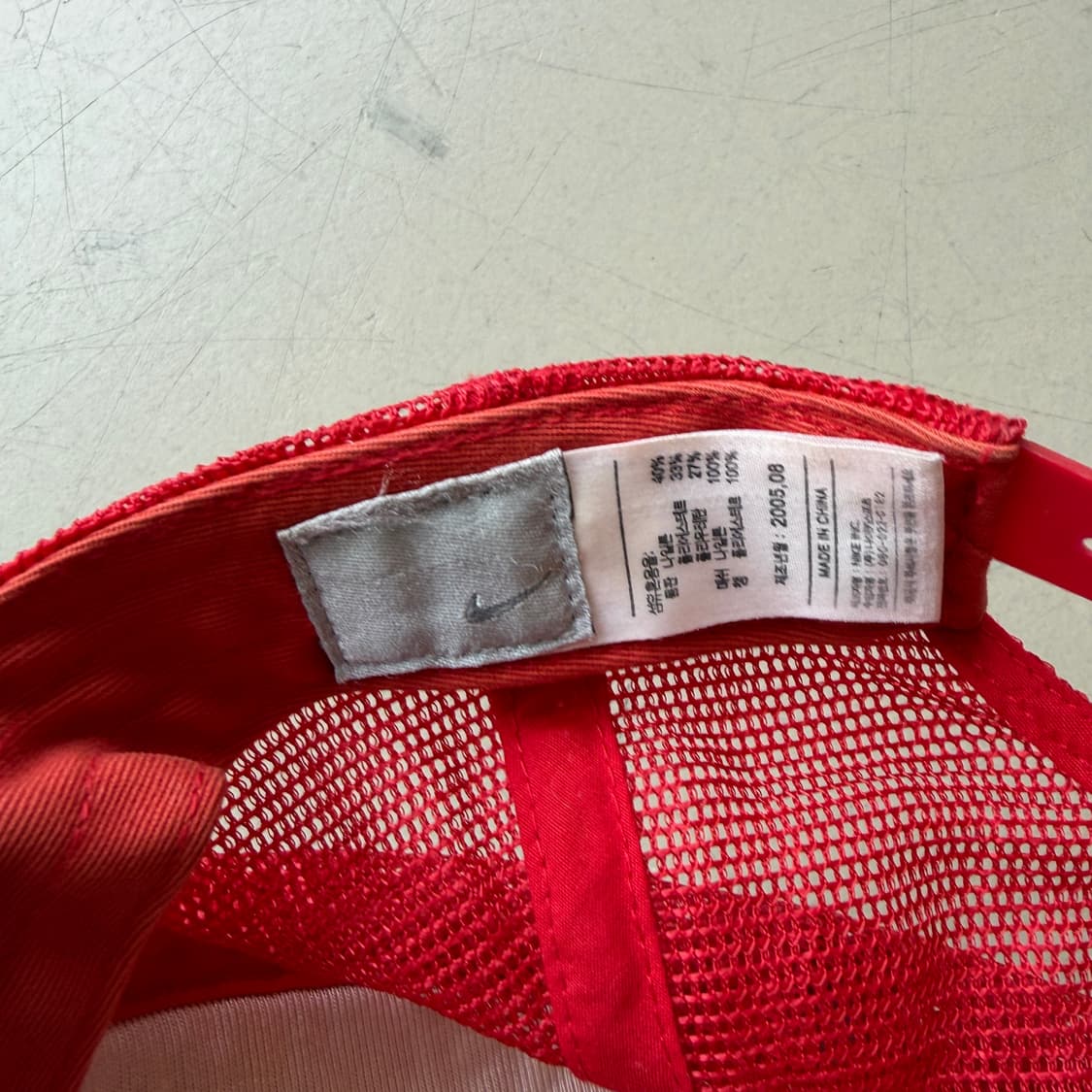 00s 나이키 트러커 캡 상품이미지4