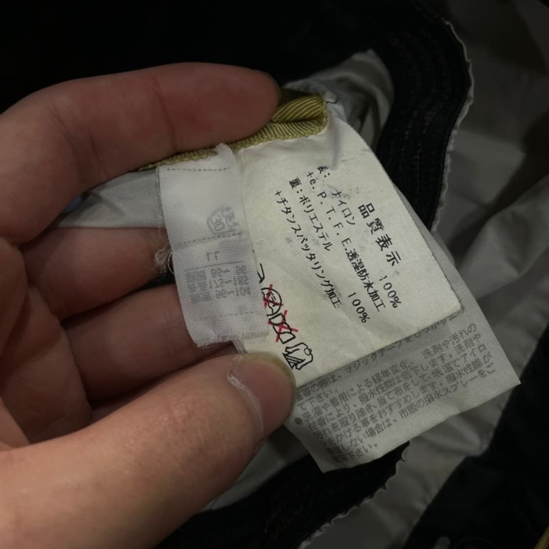 105 시마노 넥서스 고어텍스 피싱자켓  상품이미지4