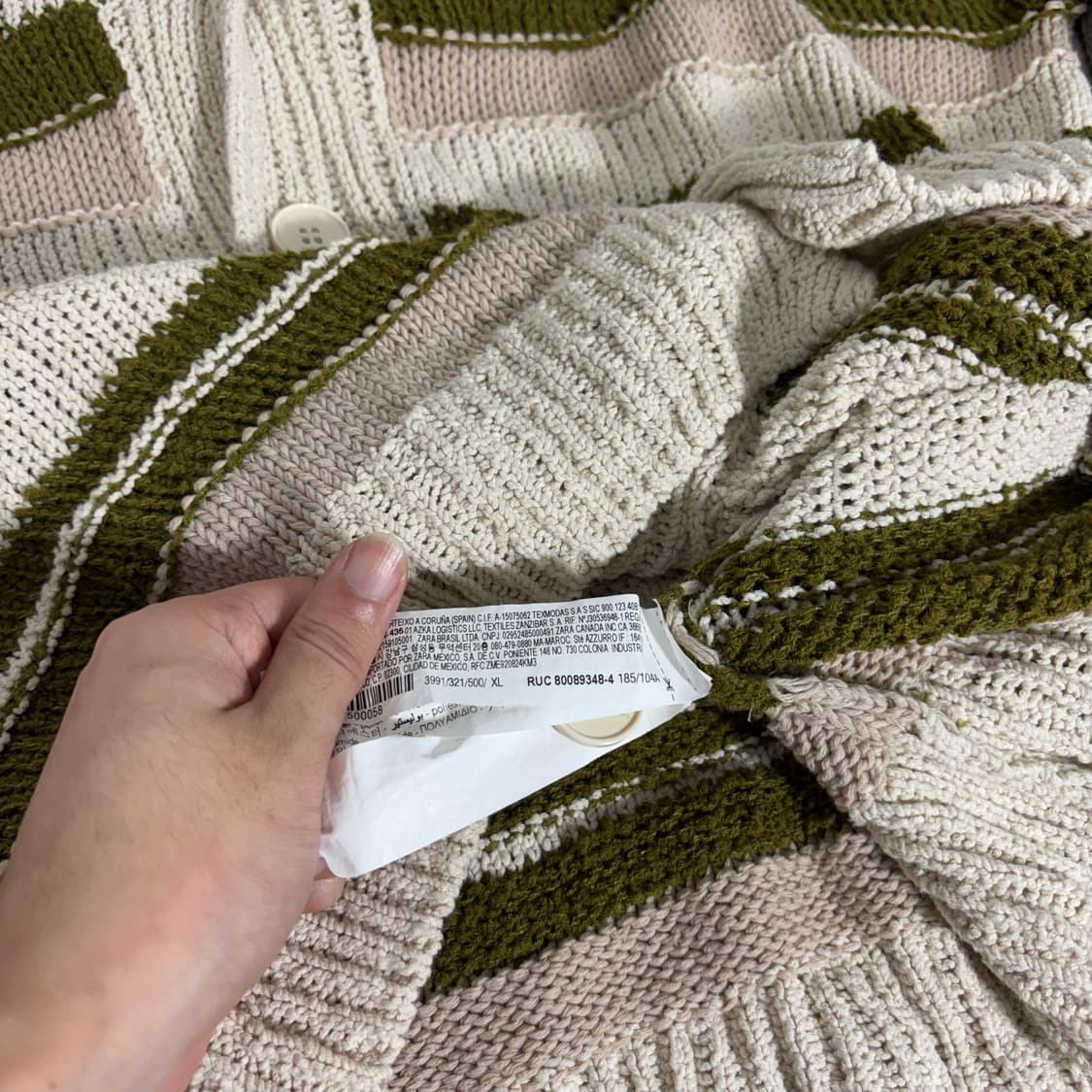 XL 자라 아이보리 스트라이프 그런지 가디건 상품이미지5