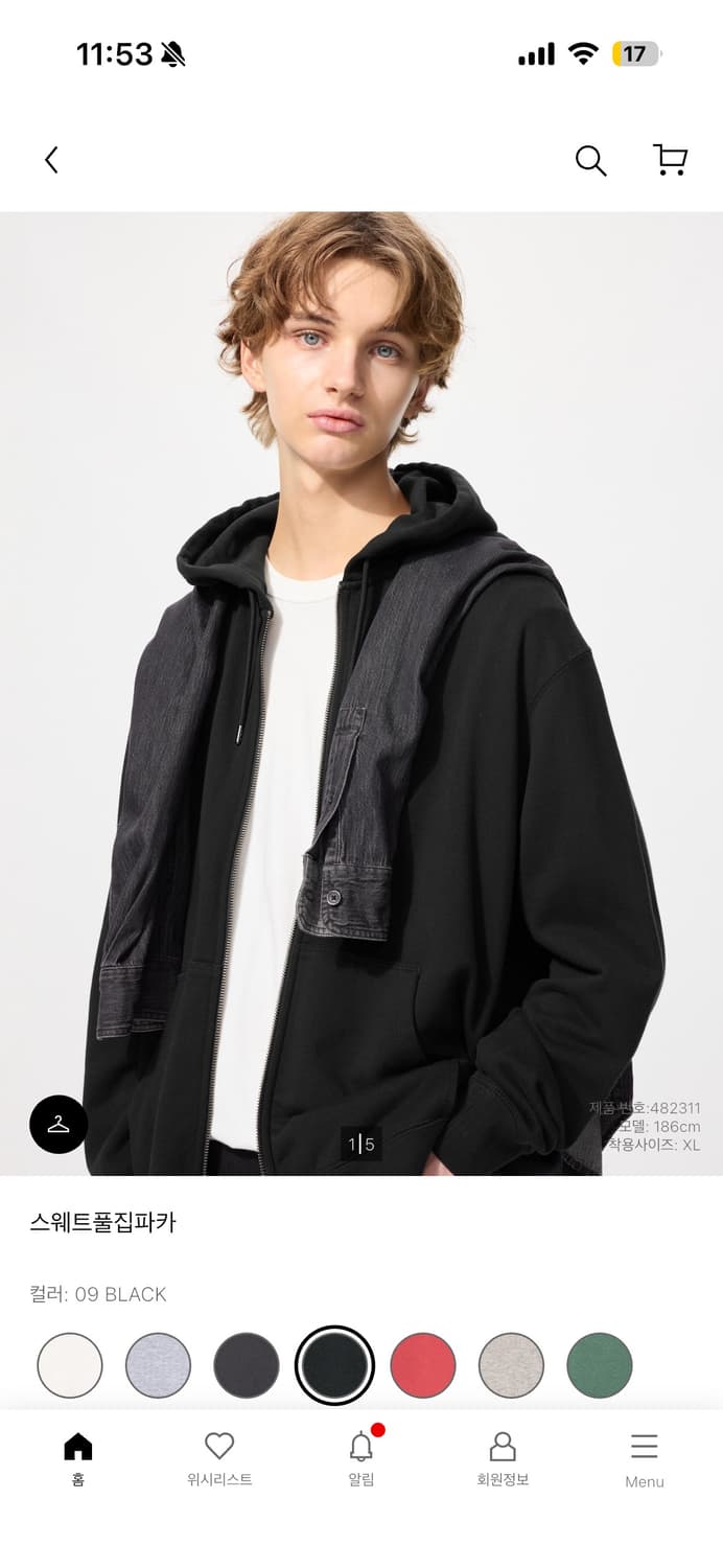 [L]유니클로 스웨트풀집파카 블랙 상품이미지1