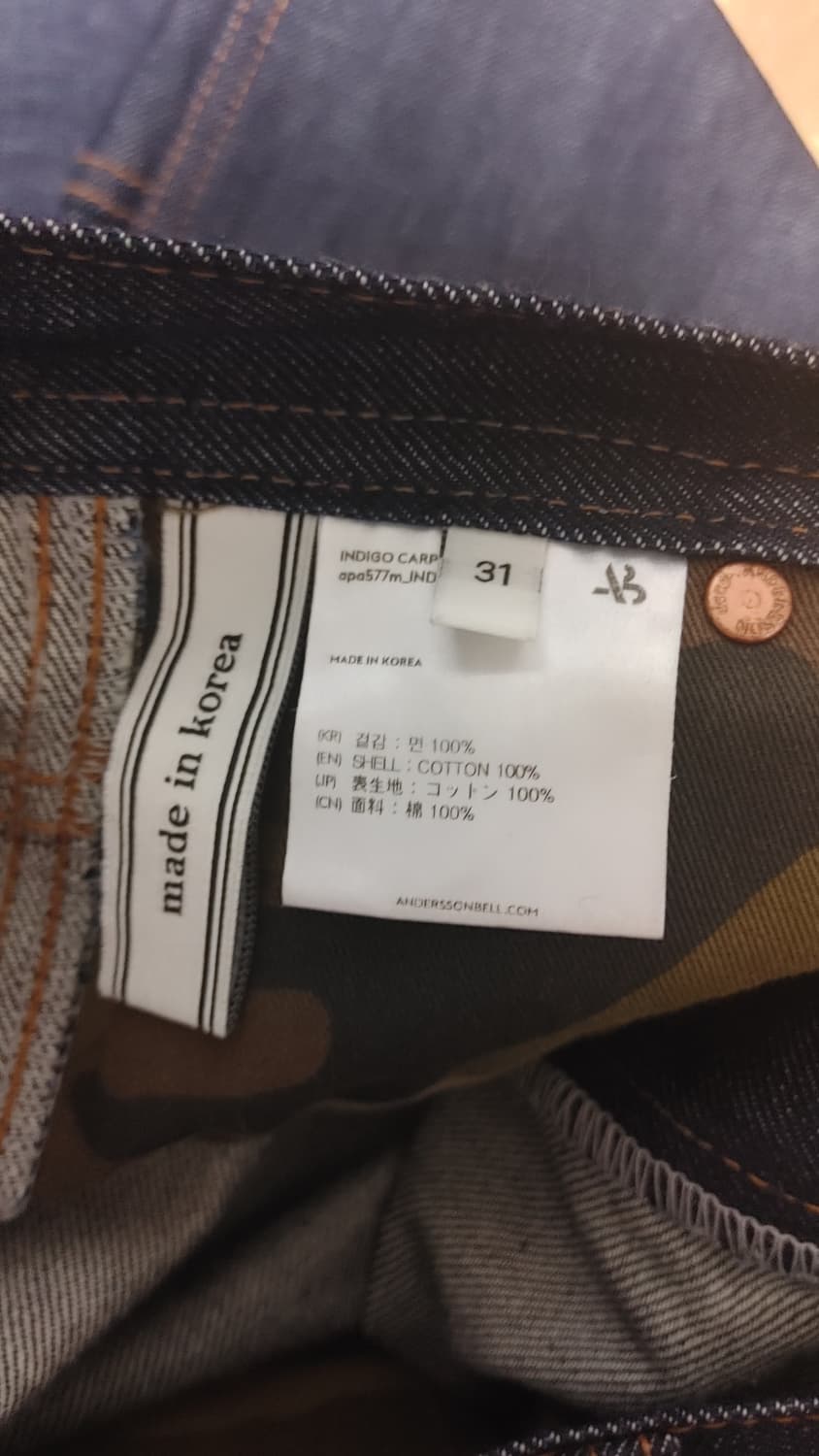 앤더슨벨 22FW 인디고 카펜터 31 상품이미지4