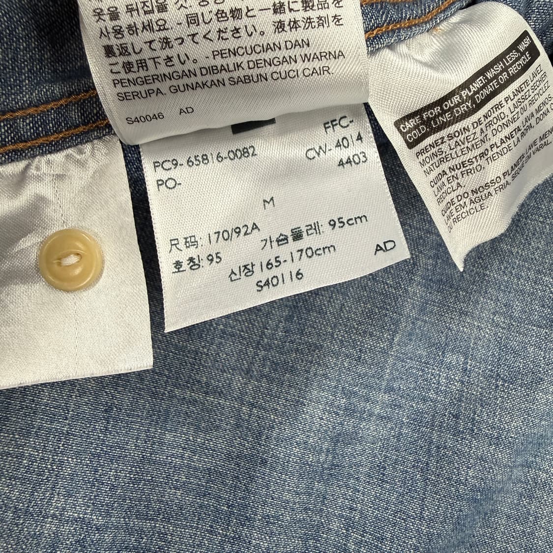 (M)리바이스 Levis 웨스턴 데님 셔츠 상품이미지4