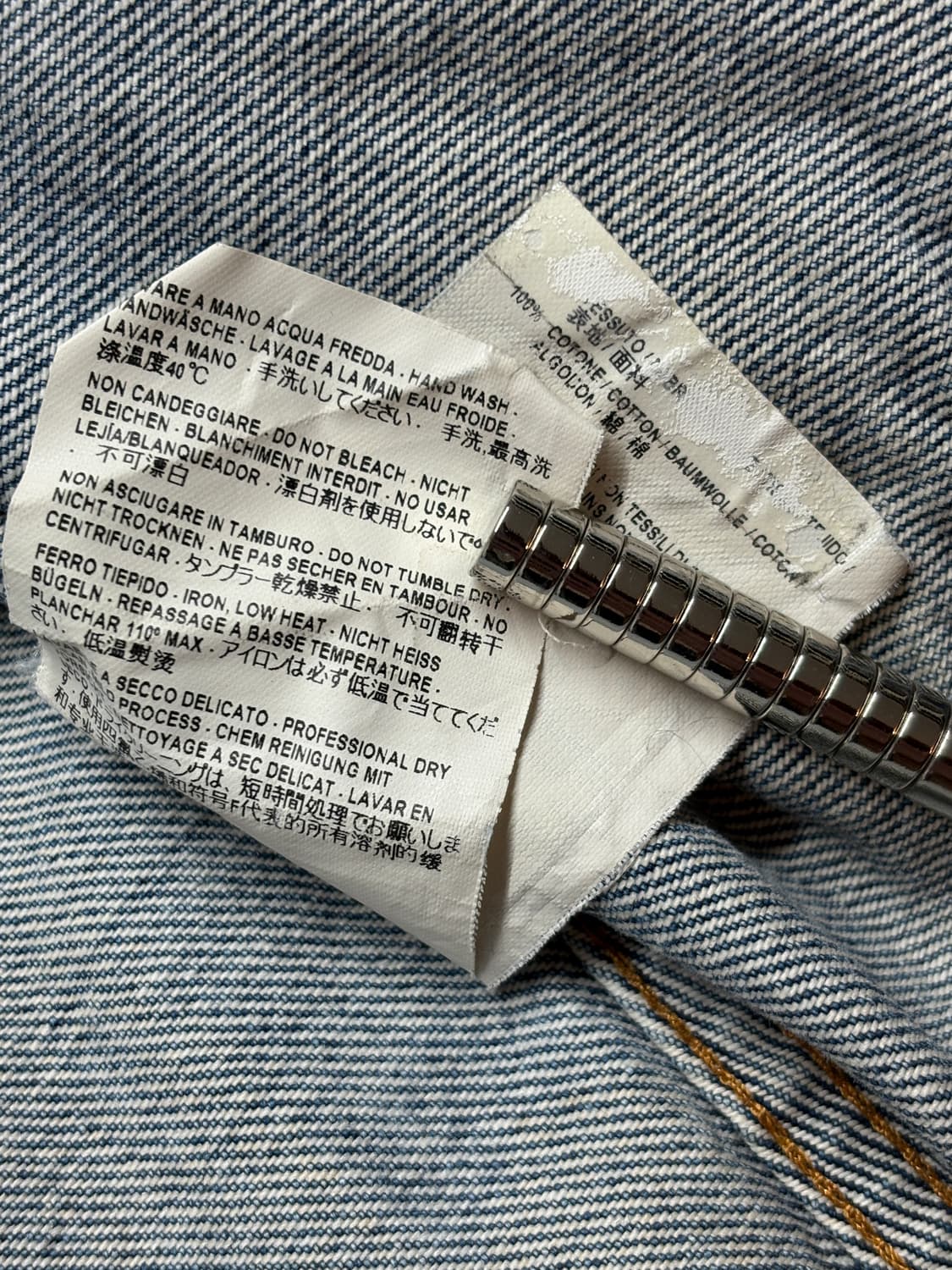 발렌시아가 16fw 크롭 데님 웨스턴 오버셔츠 상품이미지6