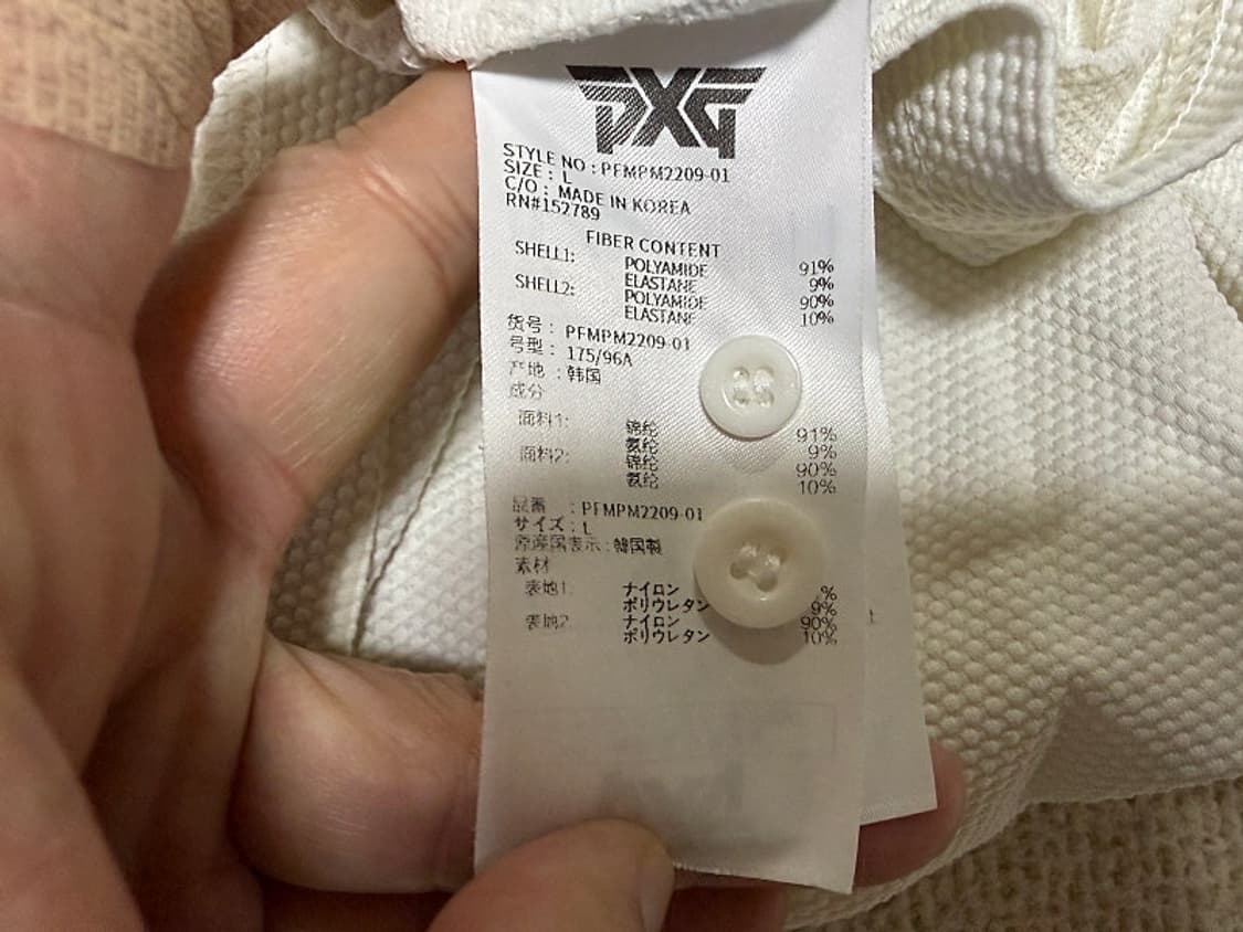 PXG 반팔 골프티셔츠 남성용 100사이즈 상품이미지4