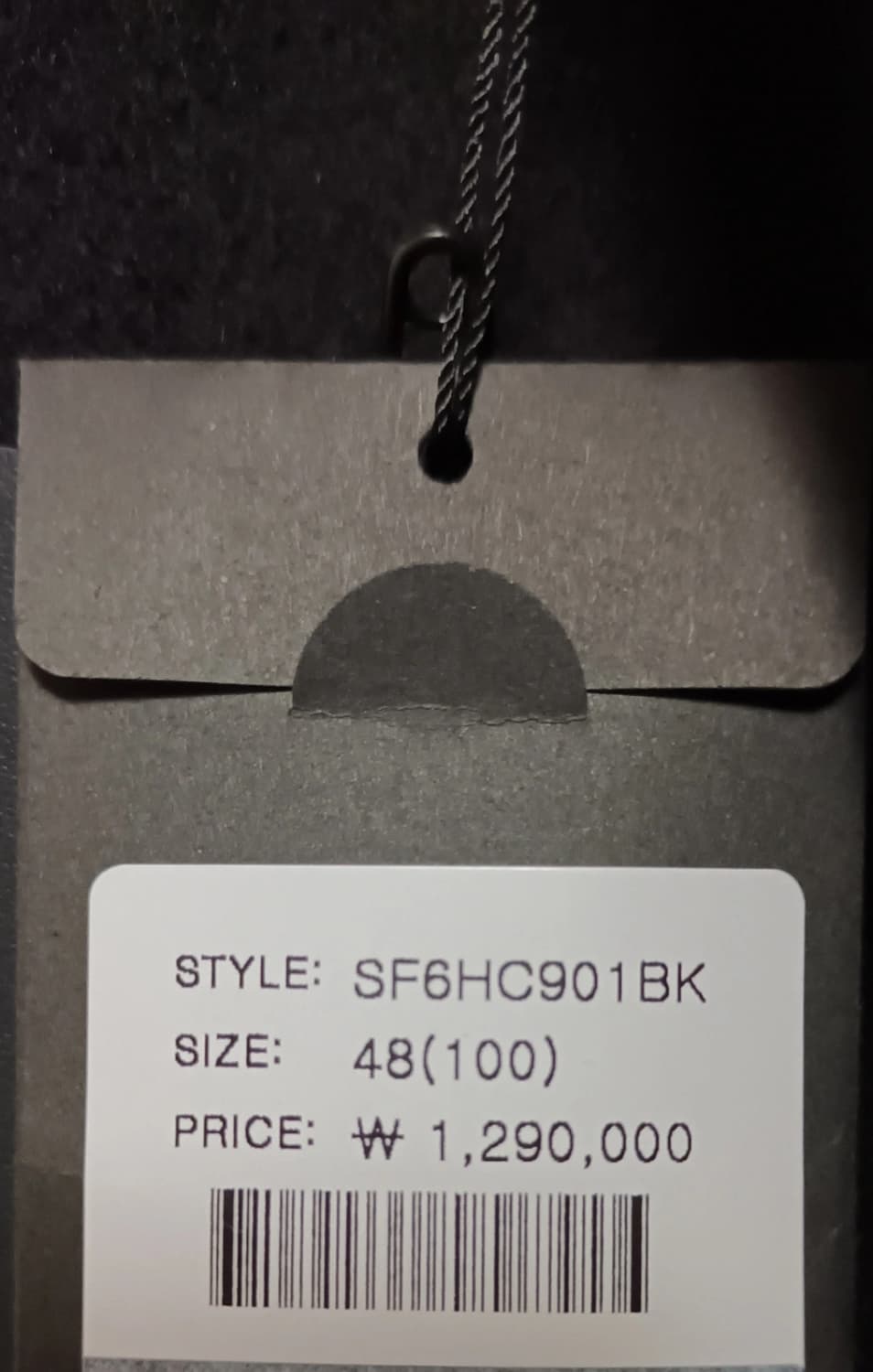 [x-mas 선물] 송지오핸드메이드 코트 100-새상품23fw검정 상품이미지2