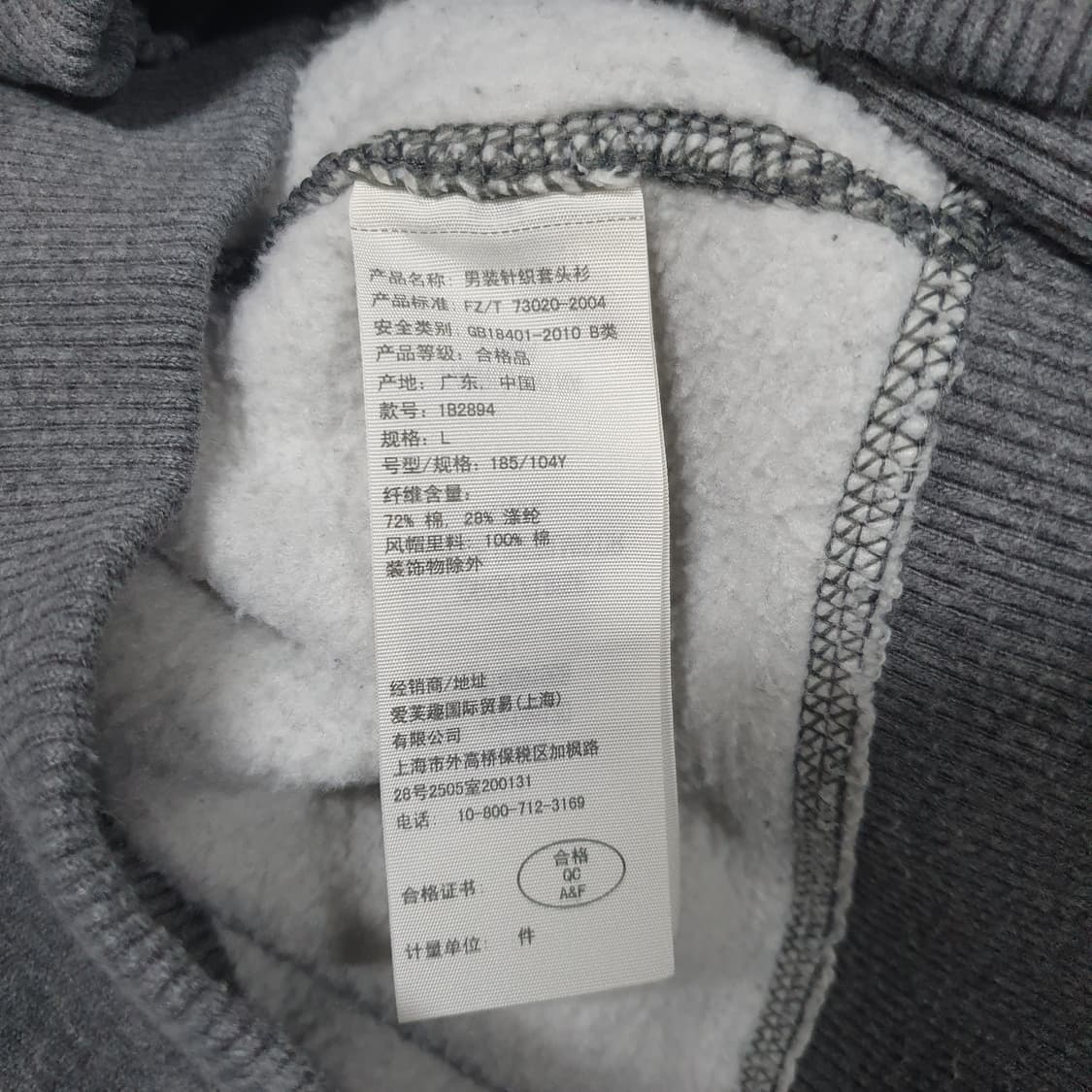 L) 아베크롬비 빅로고 럭비 기모 후드티 그레이 후디 Y2K 상품이미지4