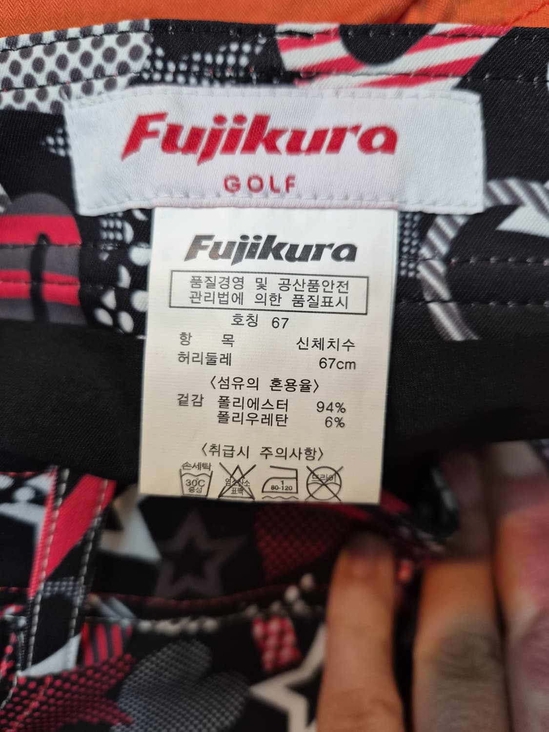Fujikura Golf 키치 그래픽 스커트/ Y2K패턴/일본 골프웨어 상품이미지6