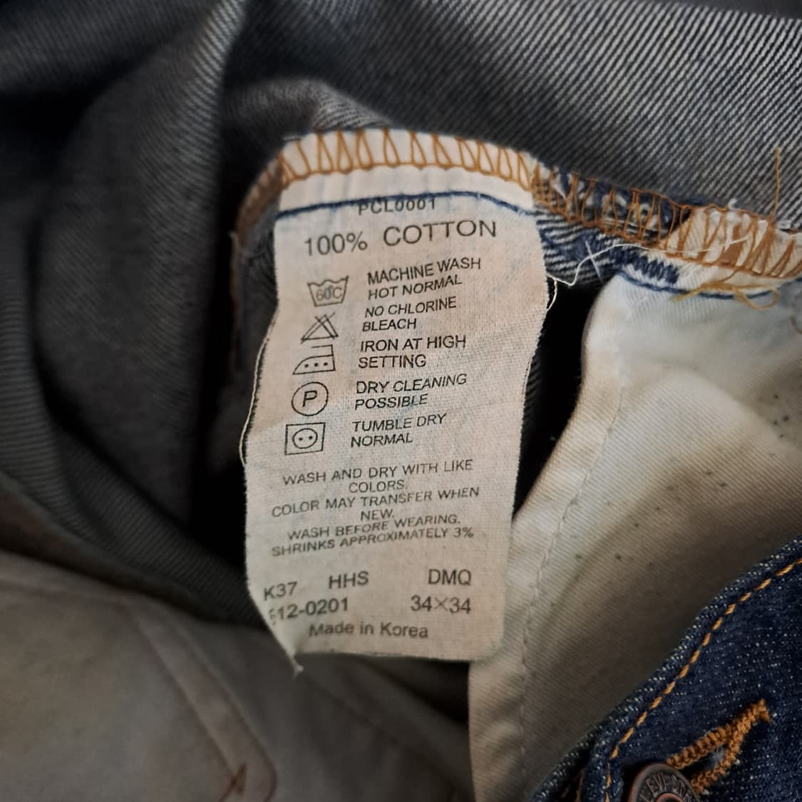 (택포) 00s Levis 리바이스 512 데님 팬츠 34 B245 상품이미지7