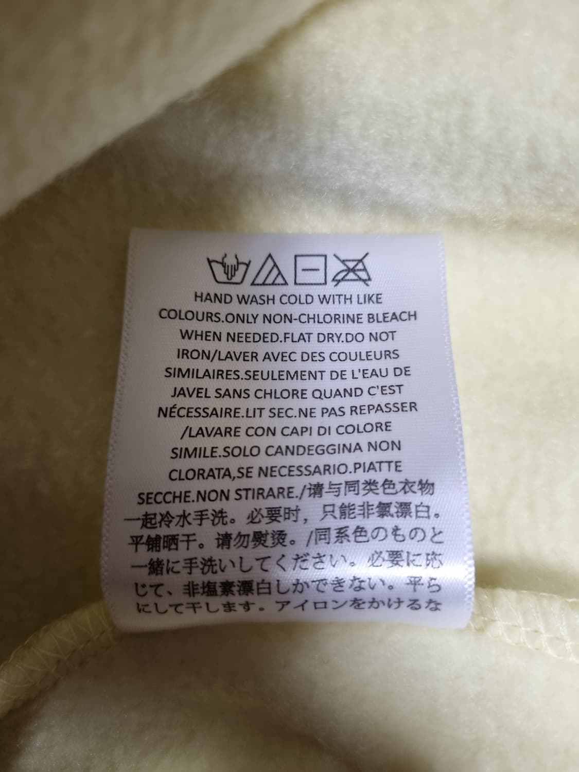 에센셜 피어오브갓 오버핏 후드티  상품이미지6