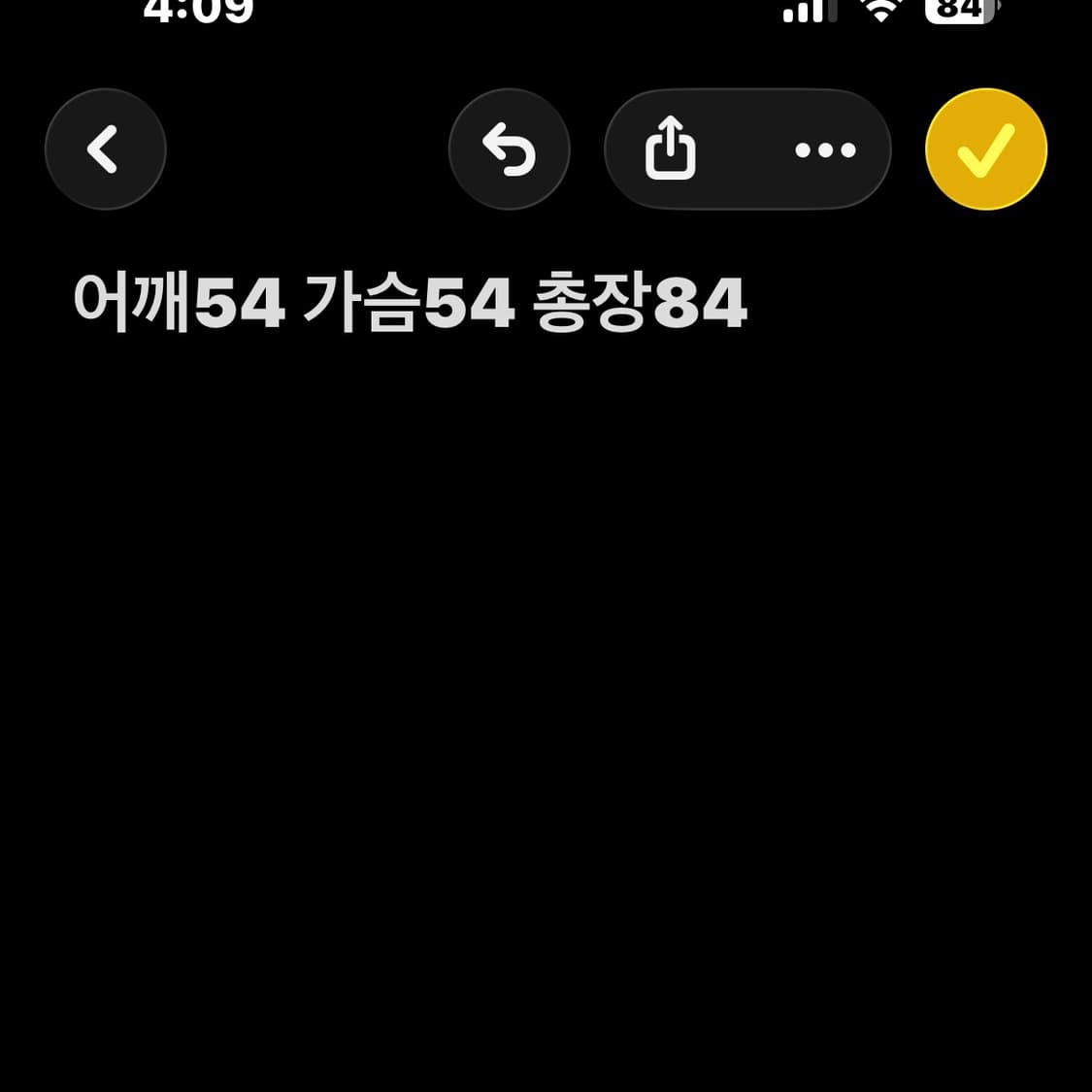 입생로랑 레더 자켓 상품이미지7