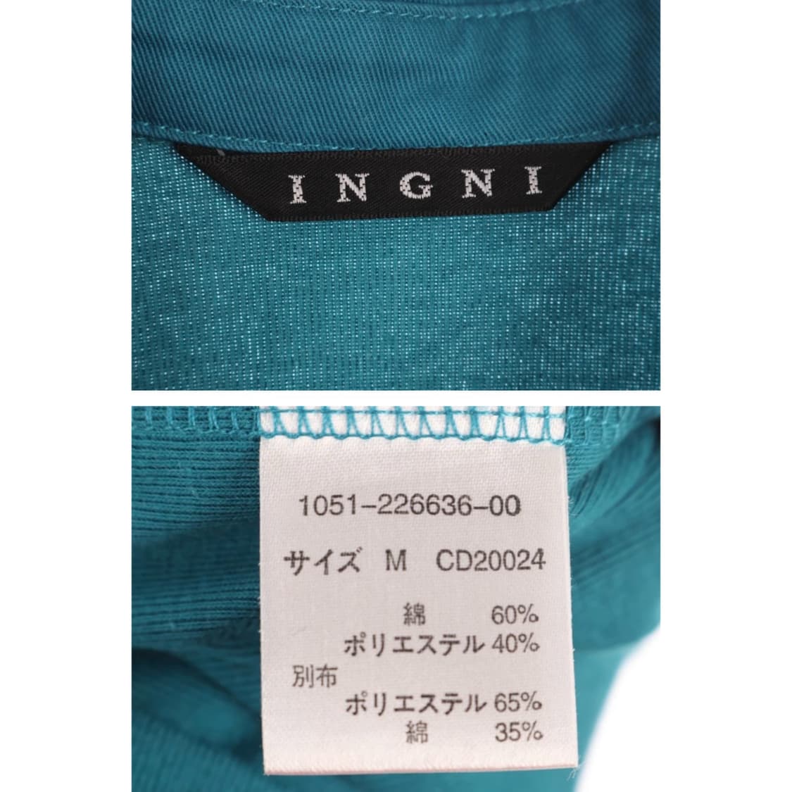 민트 블루 버튼 카라 티셔츠 상품이미지3