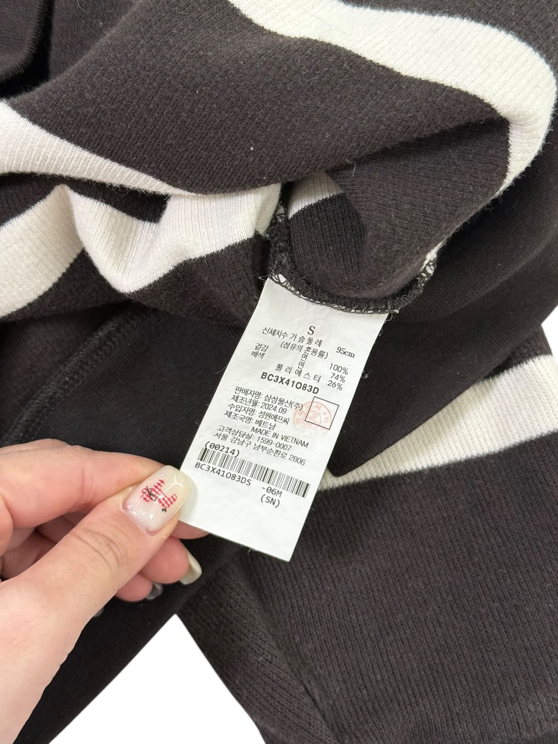 빈폴 뮤트 브라운 니트 상품이미지8